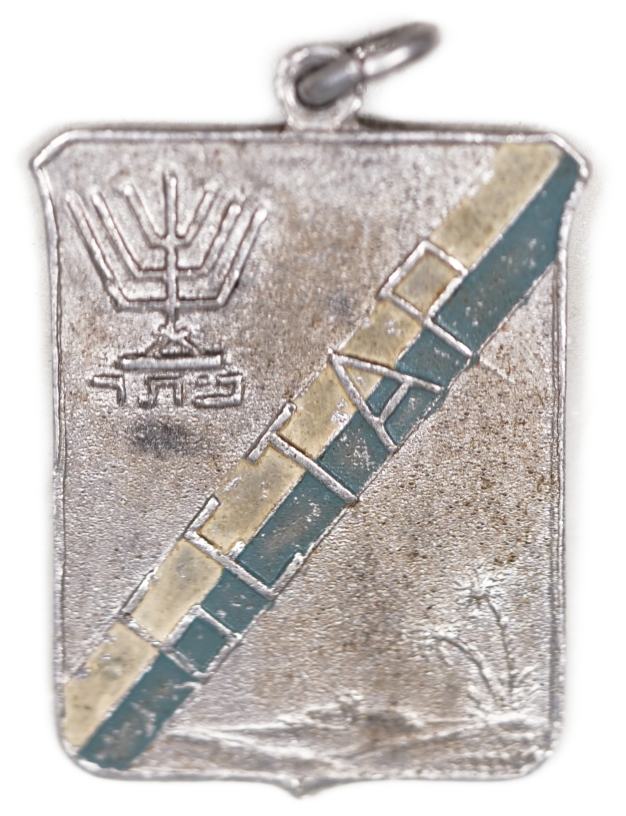 Judaica / Zionism – Beitar “BETAP” Pendant, Eastern Europe, 1940
A silver-colored metal pendant featuring ... - 1 0