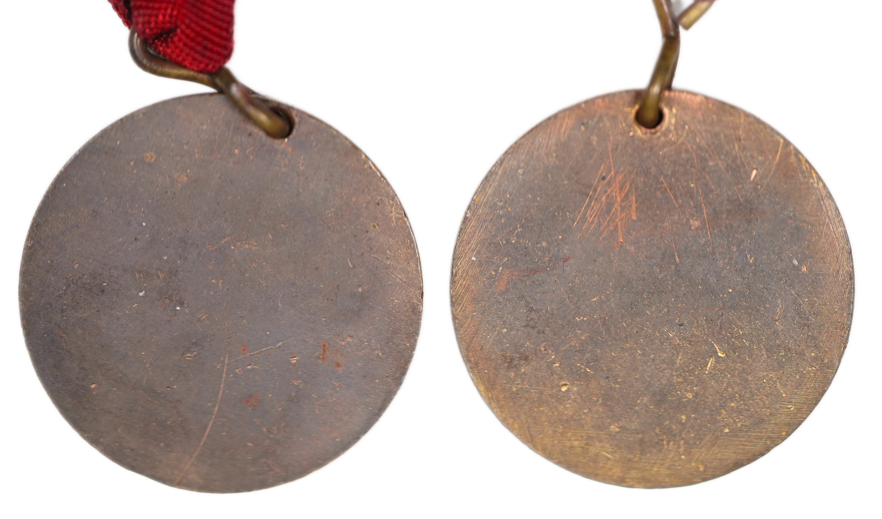 Judaica / Zionism - Ukraine, Holocaust memorial medals, 1944 - 1 1