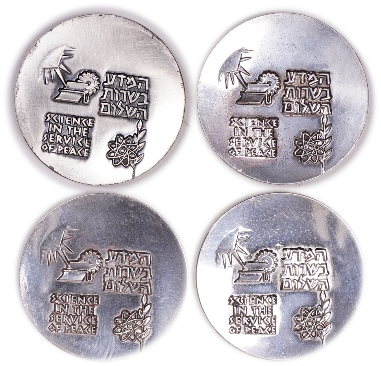 Israel - Group of 4 “Shavit” Medals - “Science in the Service of Peace” / “A Star Shall Come Out of Jacob” - 1962 - ... - 1 1