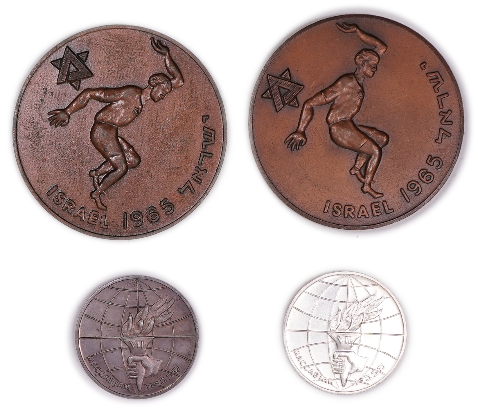 Israel - Group of 4 “7th Maccabiah” Medals 1965 - 2 Silver Medals, Total Approximately 46.5g Pure Silver (1.49 oz) ... - 1 0