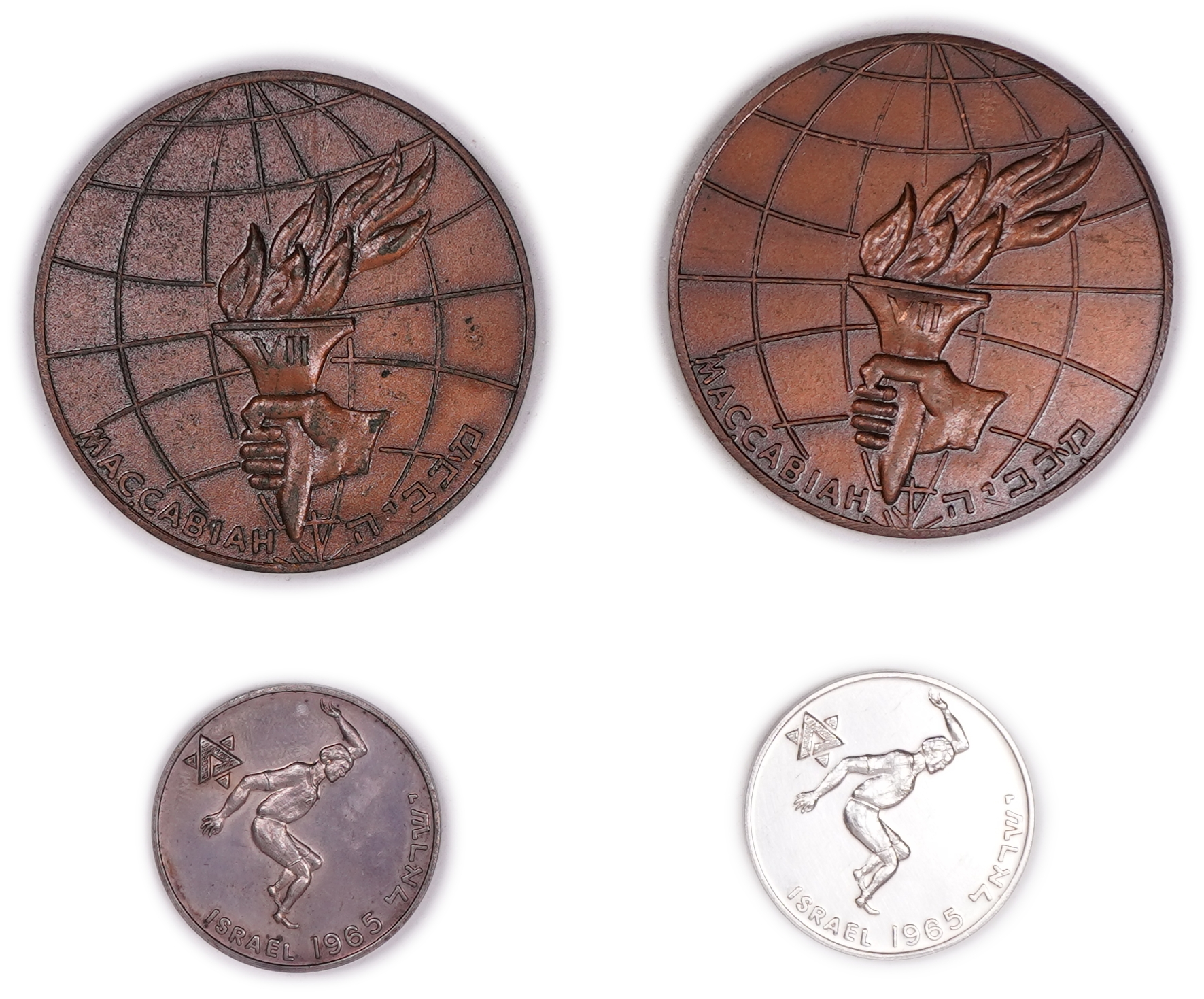 Israel - Group of 4 “7th Maccabiah” Medals 1965 - 2 Silver Medals, Total Approximately 46.5g Pure Silver (1.49 oz) ... - 1 1