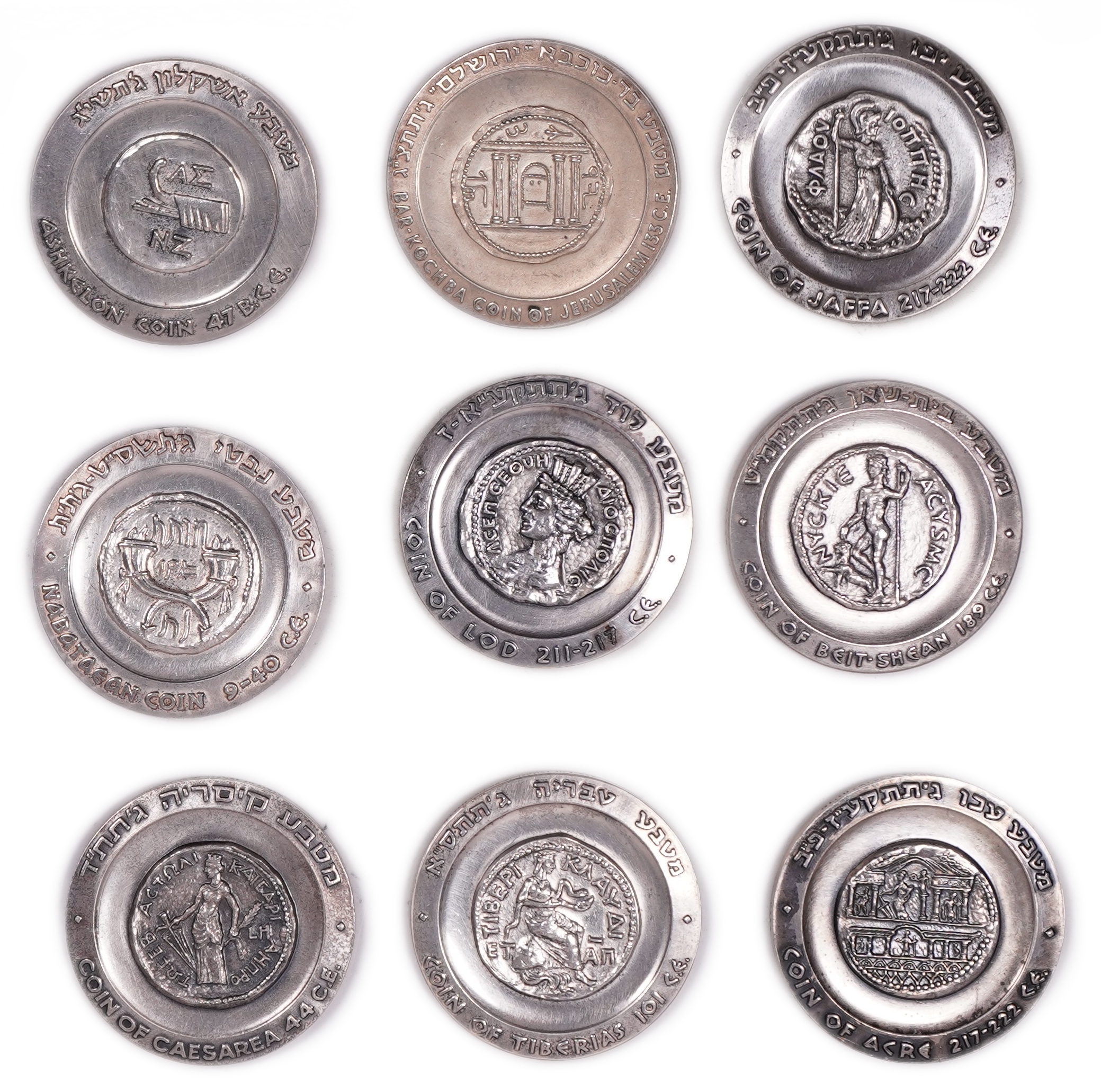 Israel - Set of 9 “Coins of the Historic Cities of Israel” Medals - 1965 - Silver 935, 432g (approx. 403.92g pure ... - 1 1