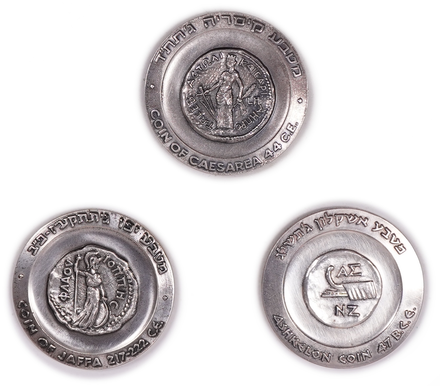 Israel - Set of 9 “Coins of the Historic Cities of Israel” Medals - 1965 - Silver 935, 432g (approx. 403.92g pure ... - 1 3