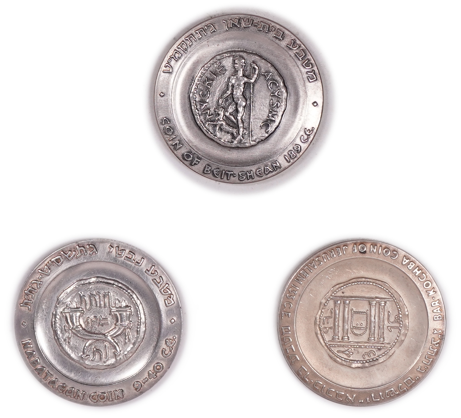 Israel - Set of 9 “Coins of the Historic Cities of Israel” Medals - 1965 - Silver 935, 432g (approx. 403.92g pure ... - 1 5