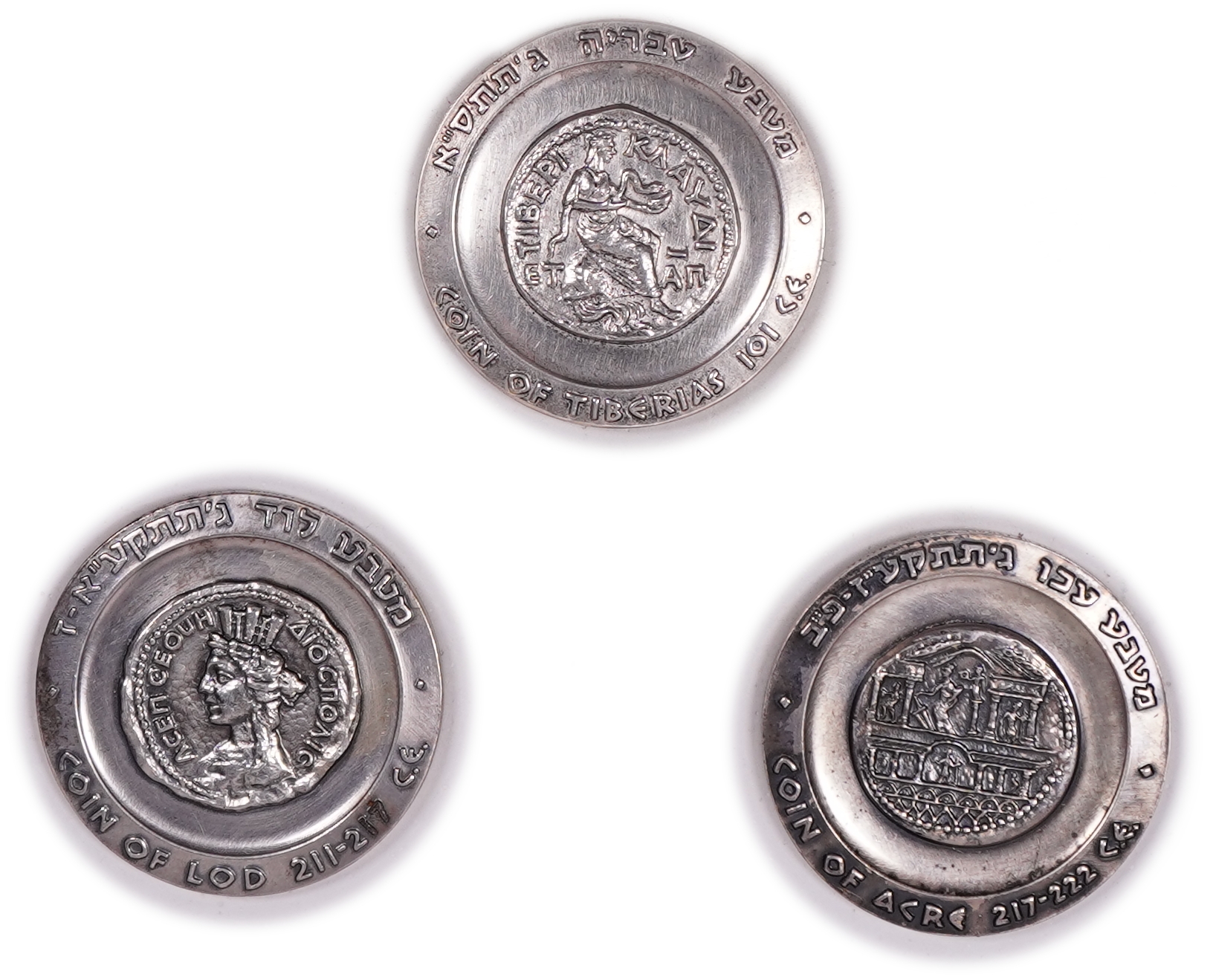Israel - Set of 9 “Coins of the Historic Cities of Israel” Medals - 1965 - Silver 935, 432g (approx. 403.92g pure ... - 1 7