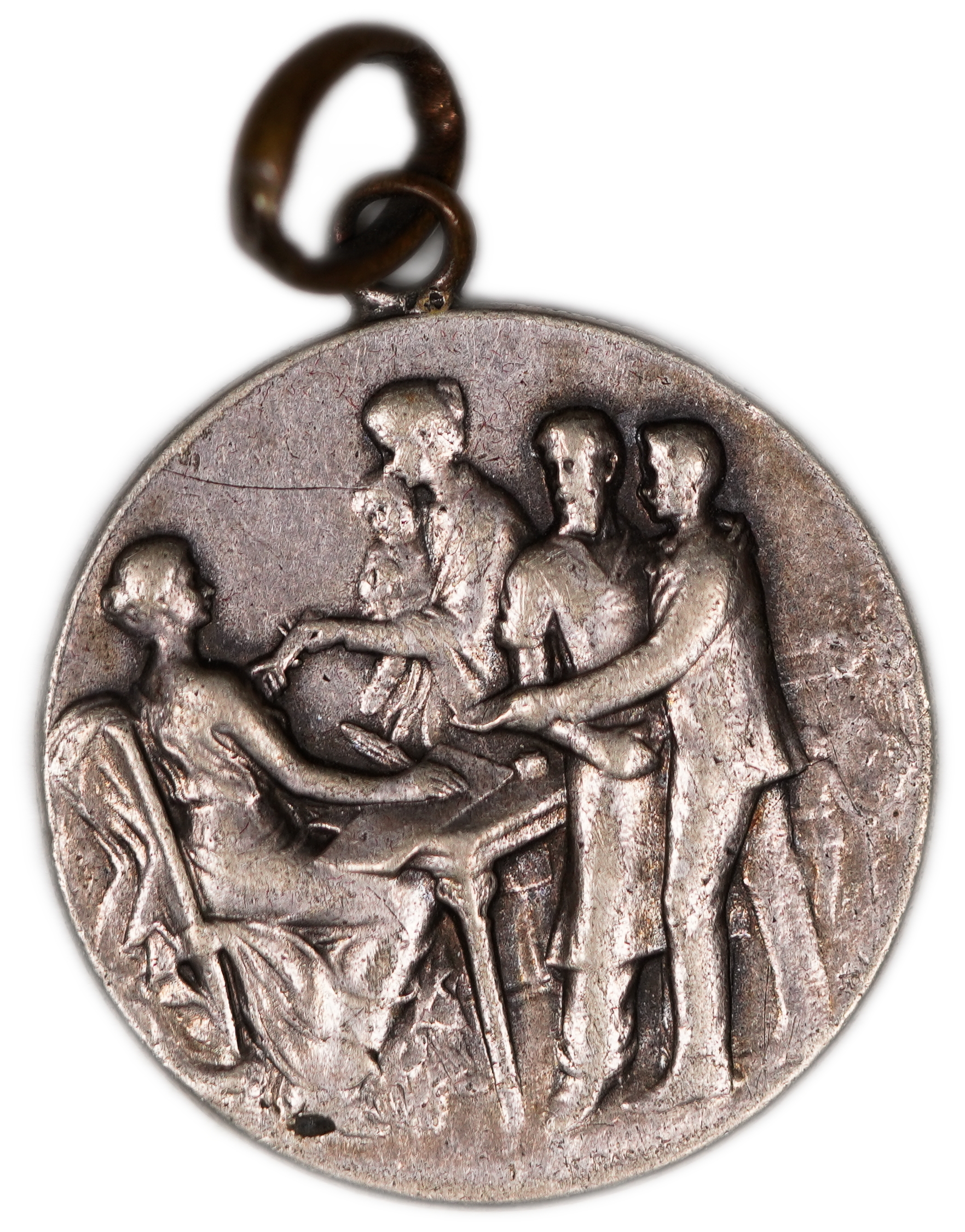 Judaica / Zionism - Belgium, Jewish Communal Charity Medal, 1907 - 1 0