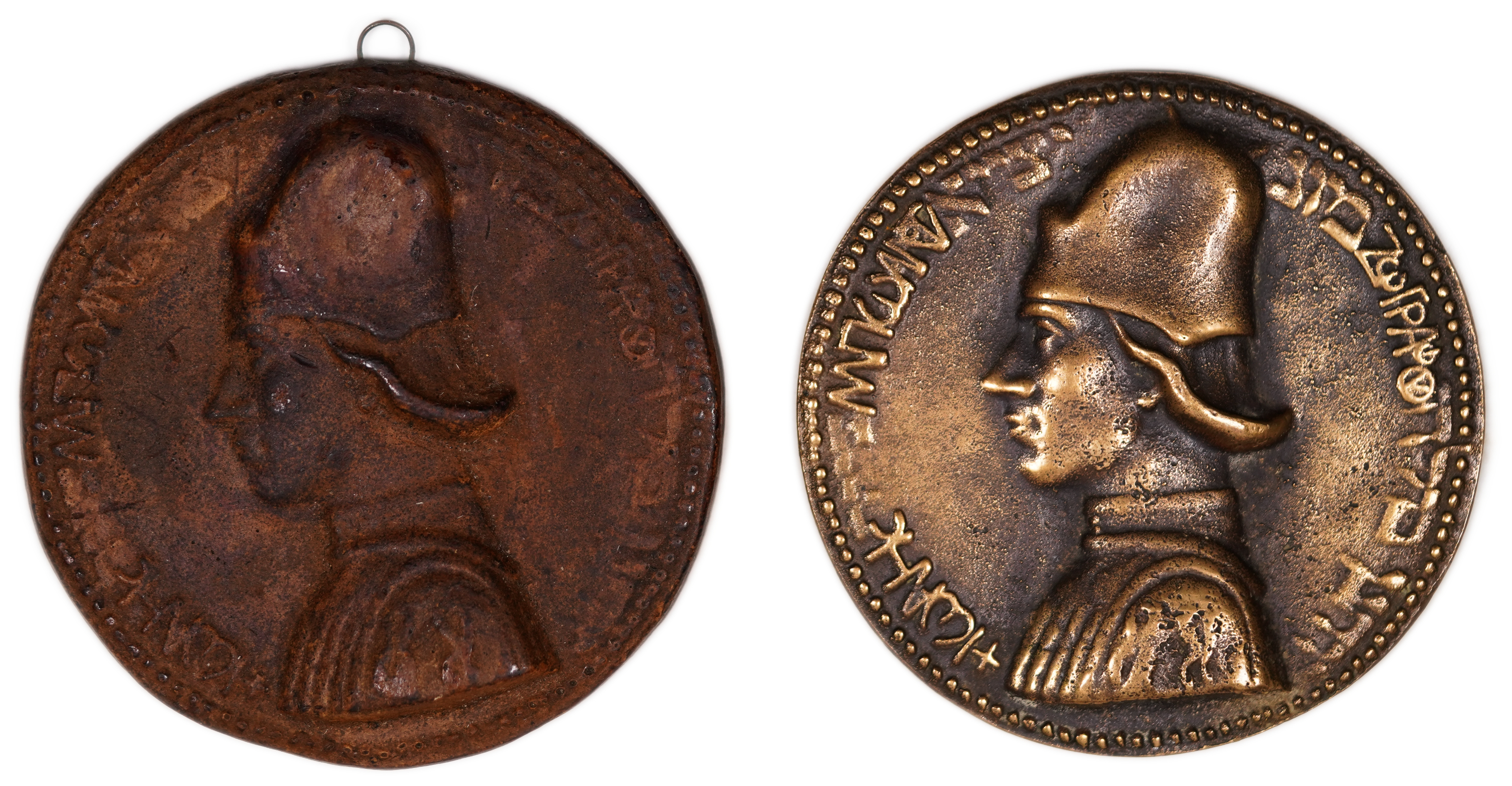 Judaica / Zionism - Greece, Pair of Medals with Jewish Warrior Motif, Undated - 1 0