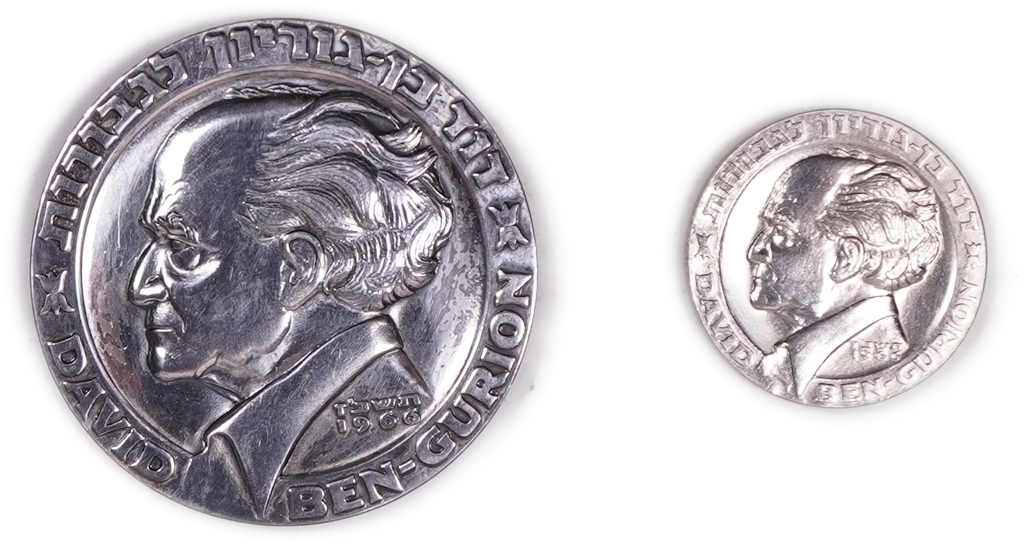 Israel - Lot of 2 David Ben-Gurion “Science and Pioneers Will People the Negev” Medals - 1966 - Silver 960, 159g ... - 1 0