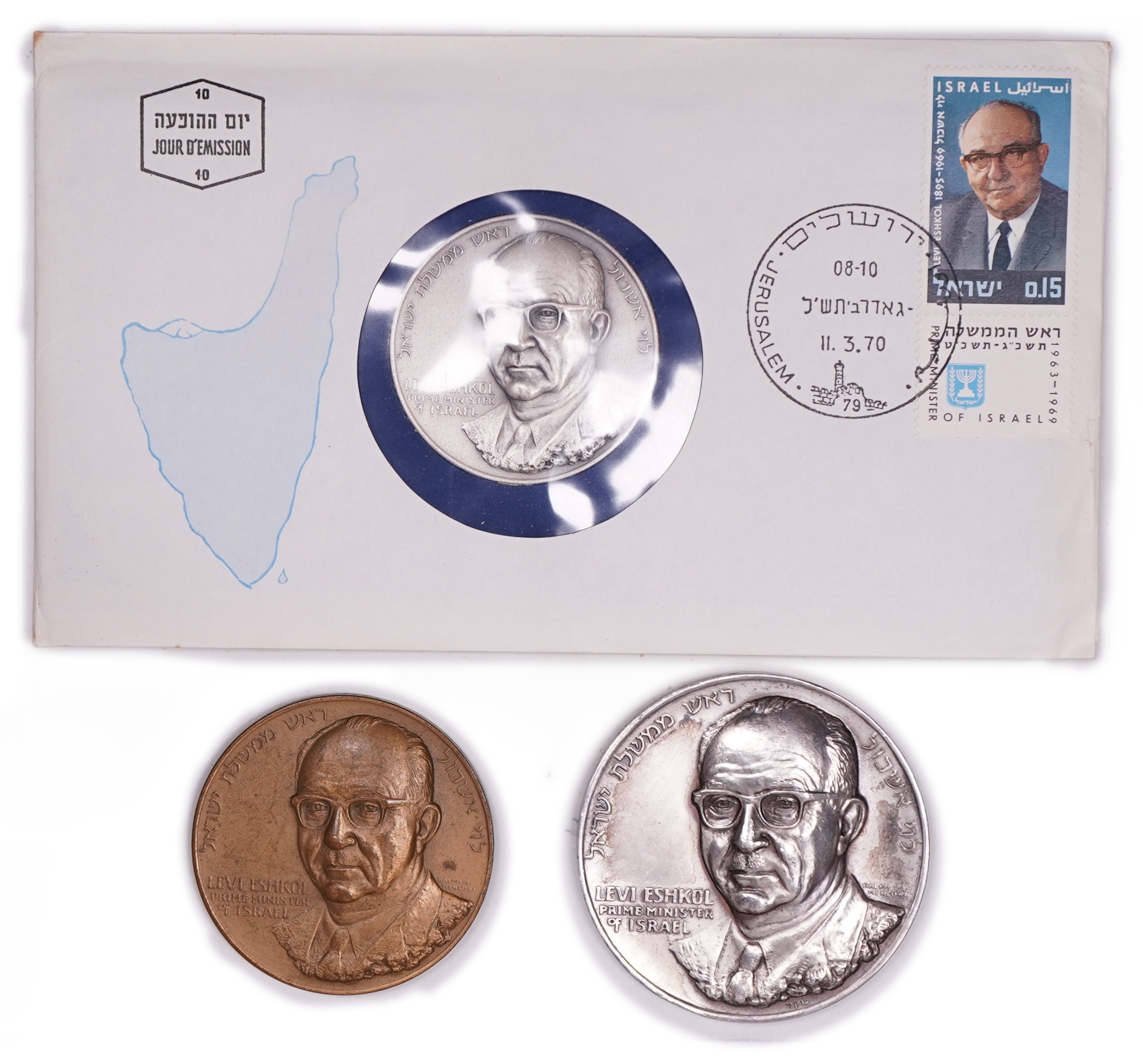 Israel - Pair of Levi Eshkol and Six-Day War 1967 Medals (Struck in 1968) - Silver, Approximately 130.3g Pure ... - 1 0