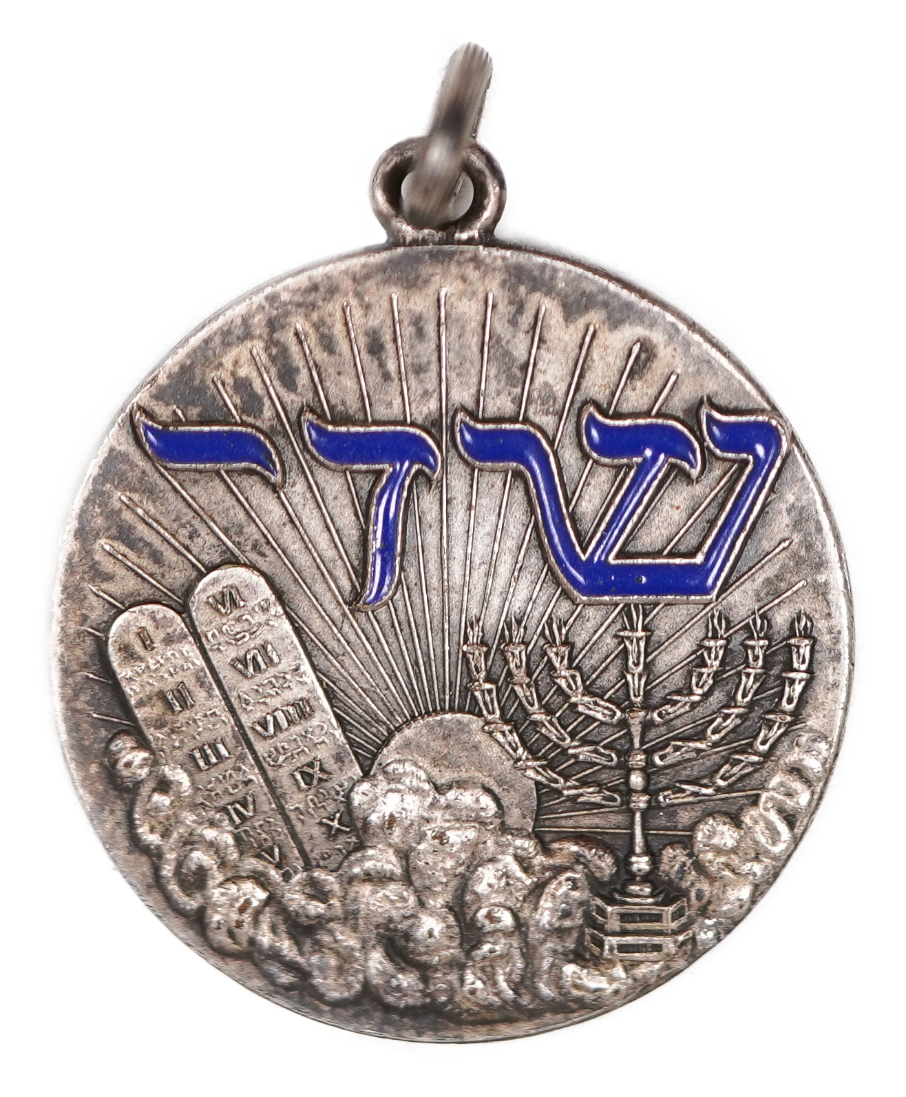 Judaica / Zionism - Italy, Silver Amulet Medal with the Name “Shad-ai” - circa early 20th century - 1 0