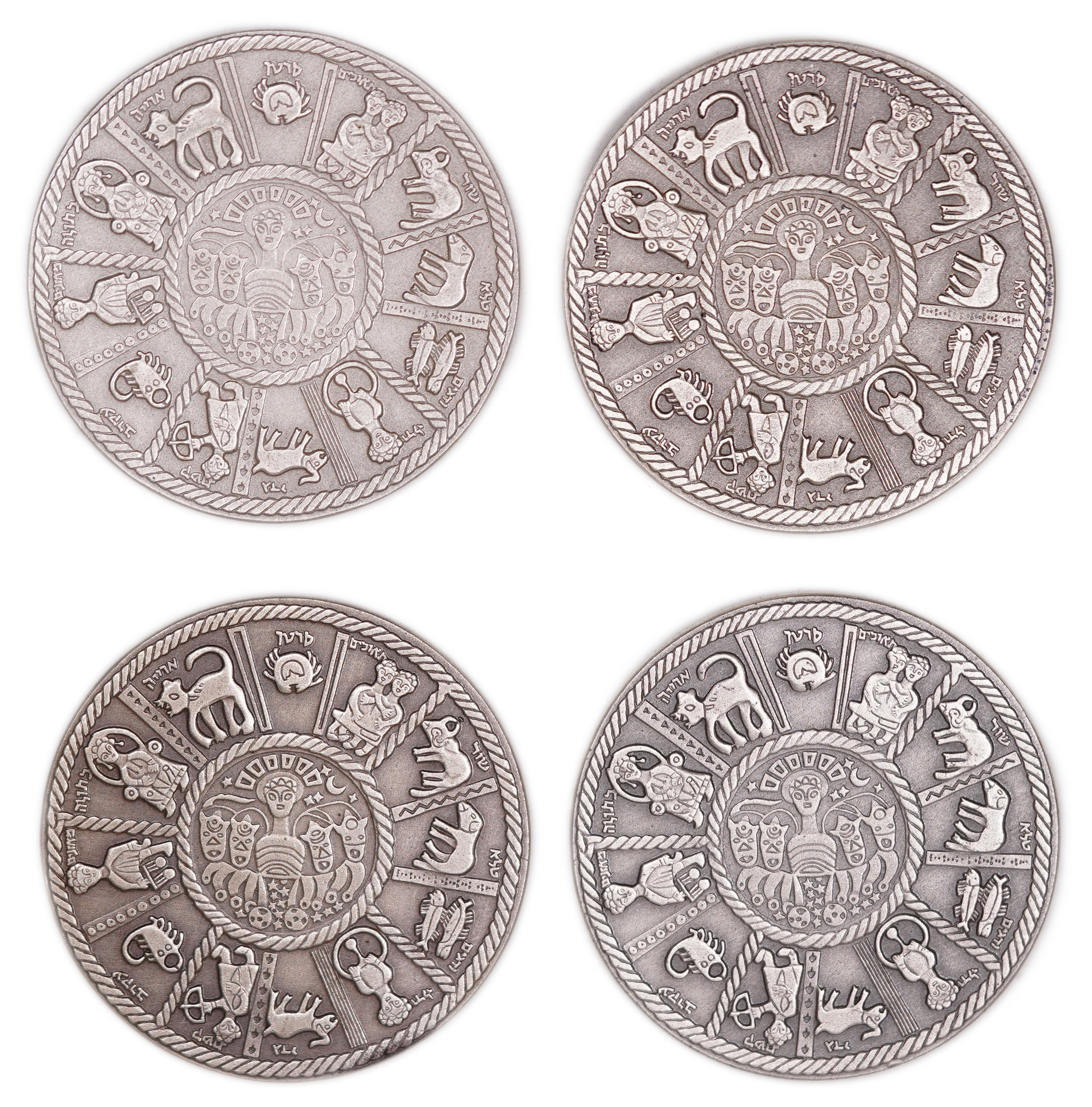 Israel - Group of 10 Medals, 25th Anniversary of the State of Israel - 1973 - Silver 935, 470g (approx. 434g pure ... - 1 3
