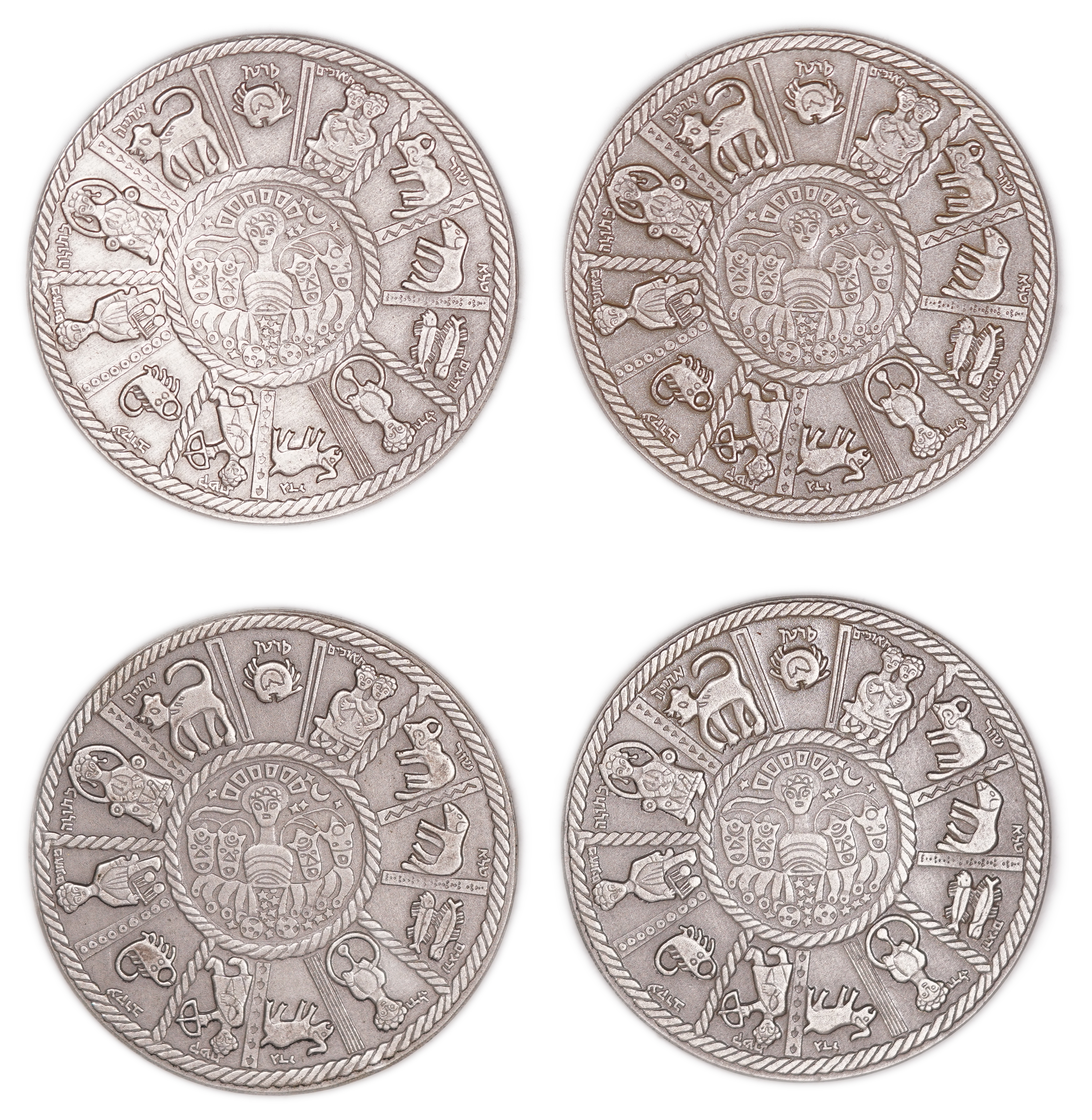 Israel - Group of 10 Medals, 25th Anniversary of the State of Israel - 1973 - Silver 935, 470g (approx. 434g pure ... - 1 5