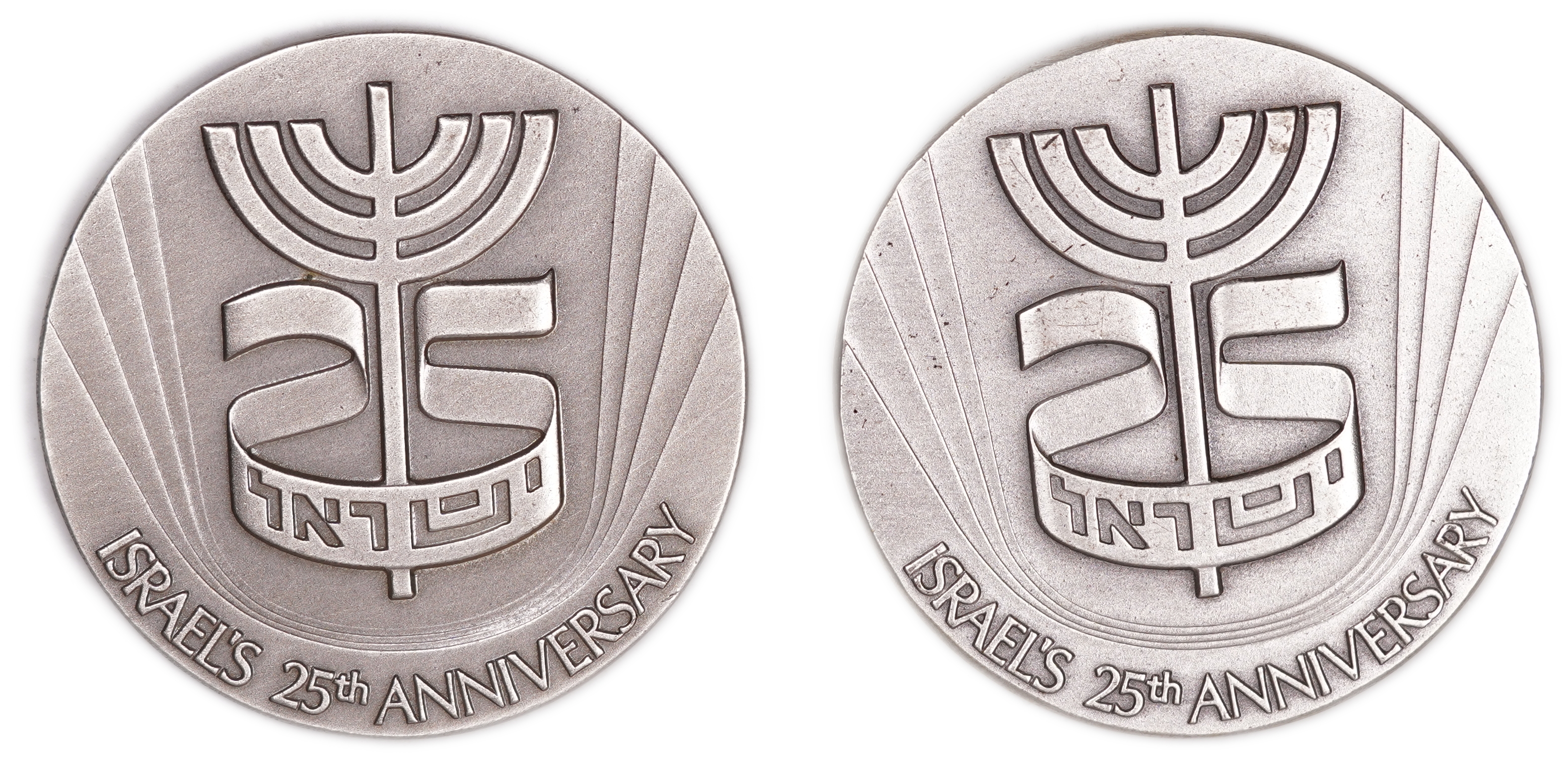 Israel - Group of 10 Medals, 25th Anniversary of the State of Israel - 1973 - Silver 935, 470g (approx. 434g pure ... - 1 7