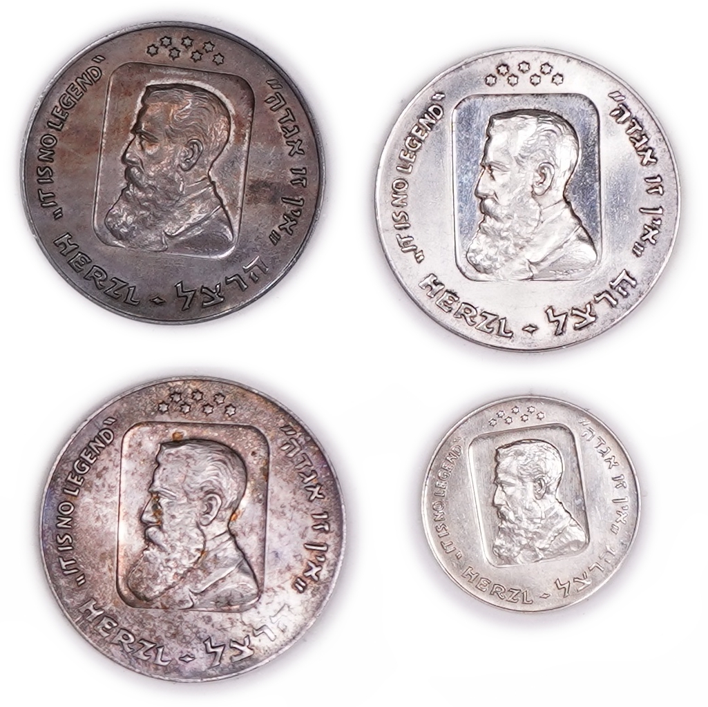 Israel - Lot of 4 Herzl Medals - 20th Anniversary of the State of Israel - Silver 925, approx. 60.3g (approx. 55.8g ... - 1 0