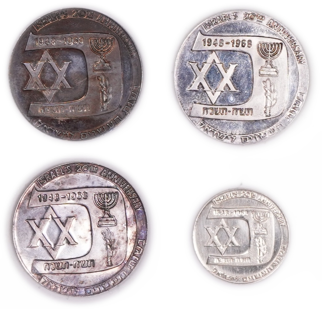 Israel - Lot of 4 Herzl Medals - 20th Anniversary of the State of Israel - Silver 925, approx. 60.3g (approx. 55.8g ... - 1 1