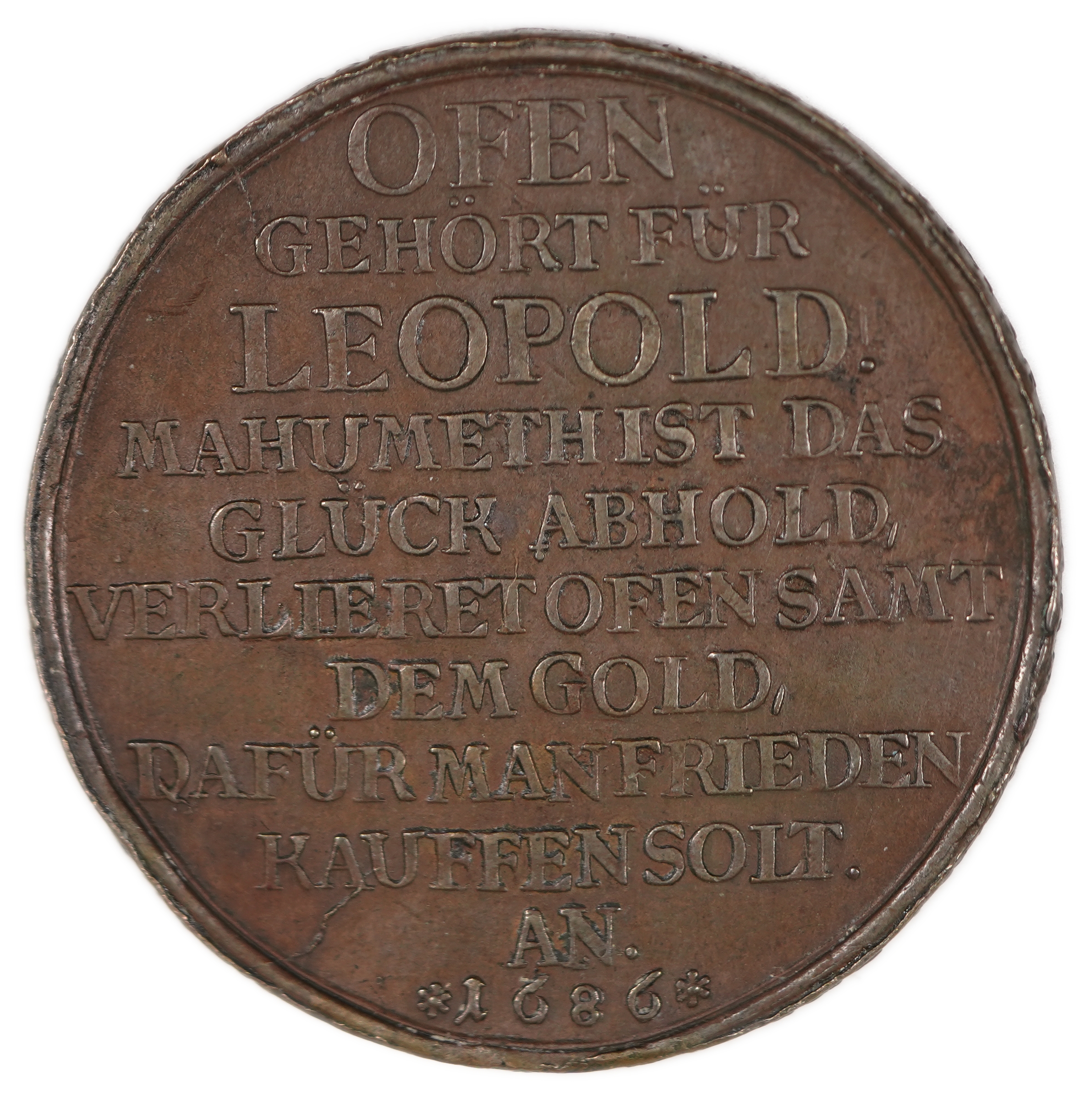 Judaica / Zionism - Austria, Antisemitic Medal “Capture of Buda by the Austrians”, 1686 - 1 5
