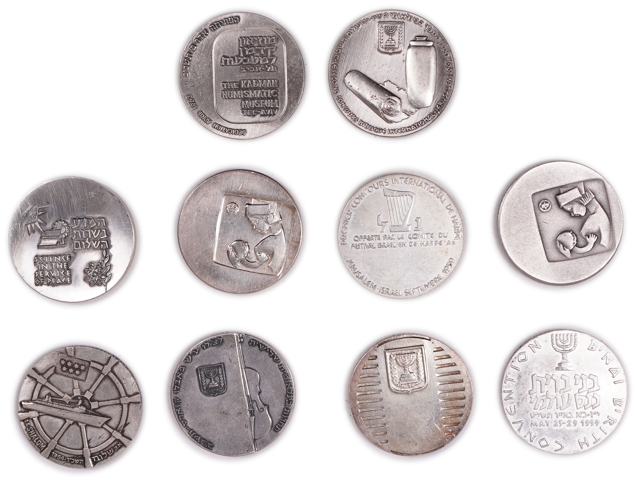Israel - Collection of Official Silver Medals - Silver 935, approx. 304.8g (approx. 285g pure silver, 9.16 oz) - 1 1