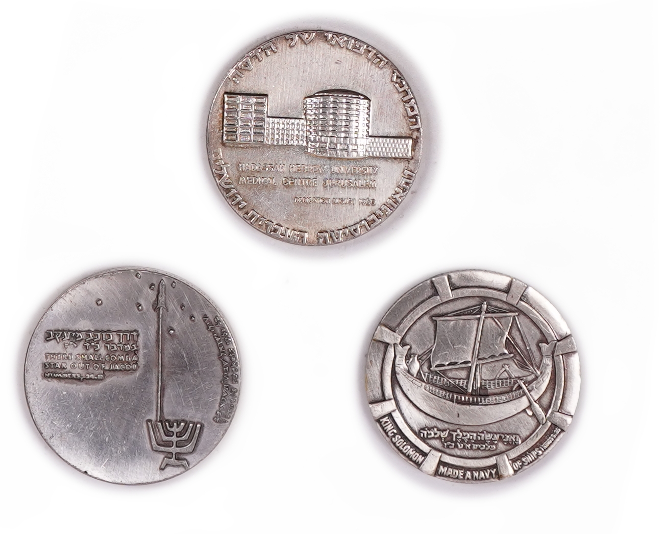 Israel - Collection of Official Silver Medals - Silver 935, approx. 304.8g (approx. 285g pure silver, 9.16 oz) - 1 4