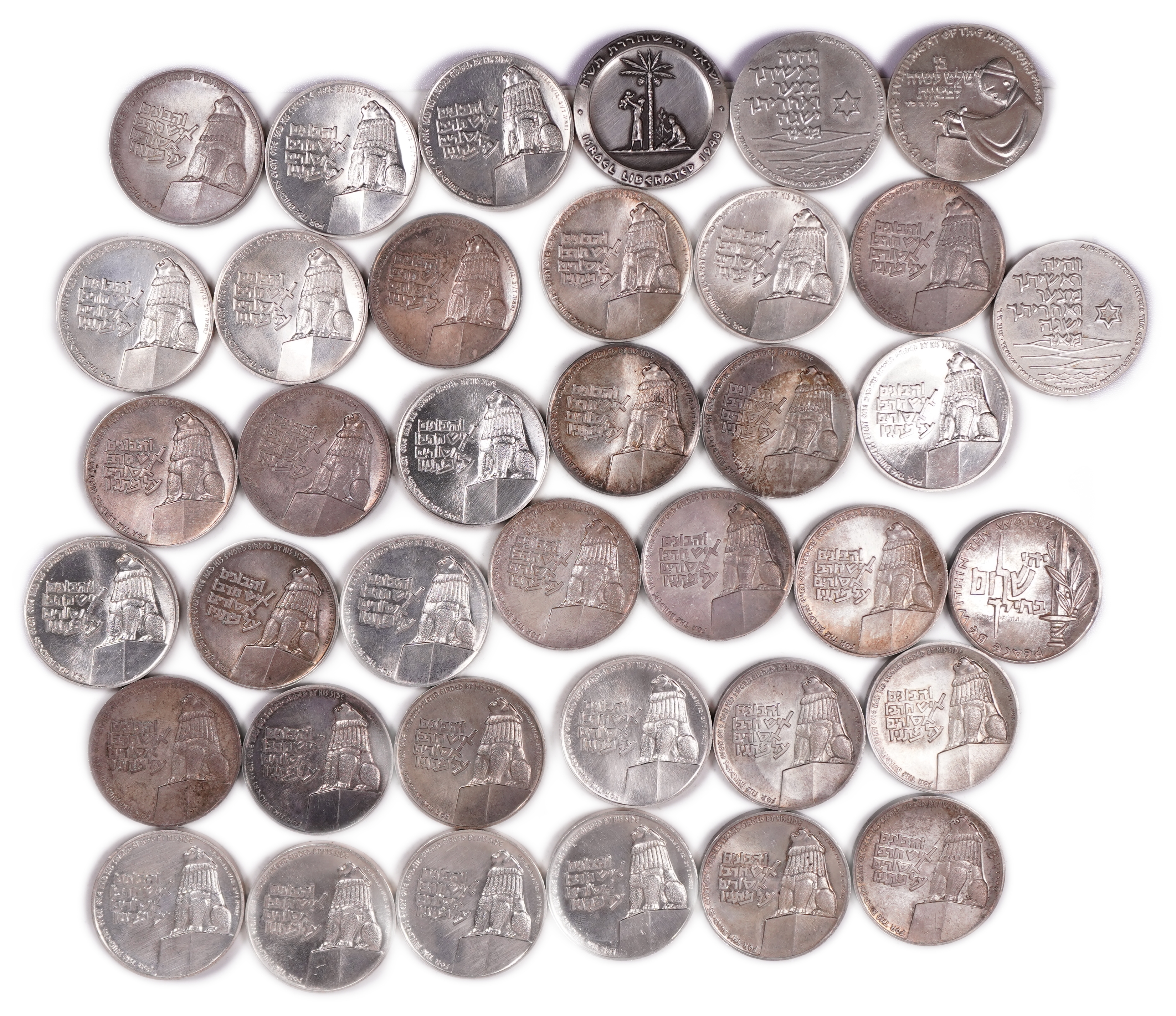 Israel - Group of 38 Israeli Medals - Issued by the Israel Government Coins and Medals Corporation - Silver 935 ... - 1 2