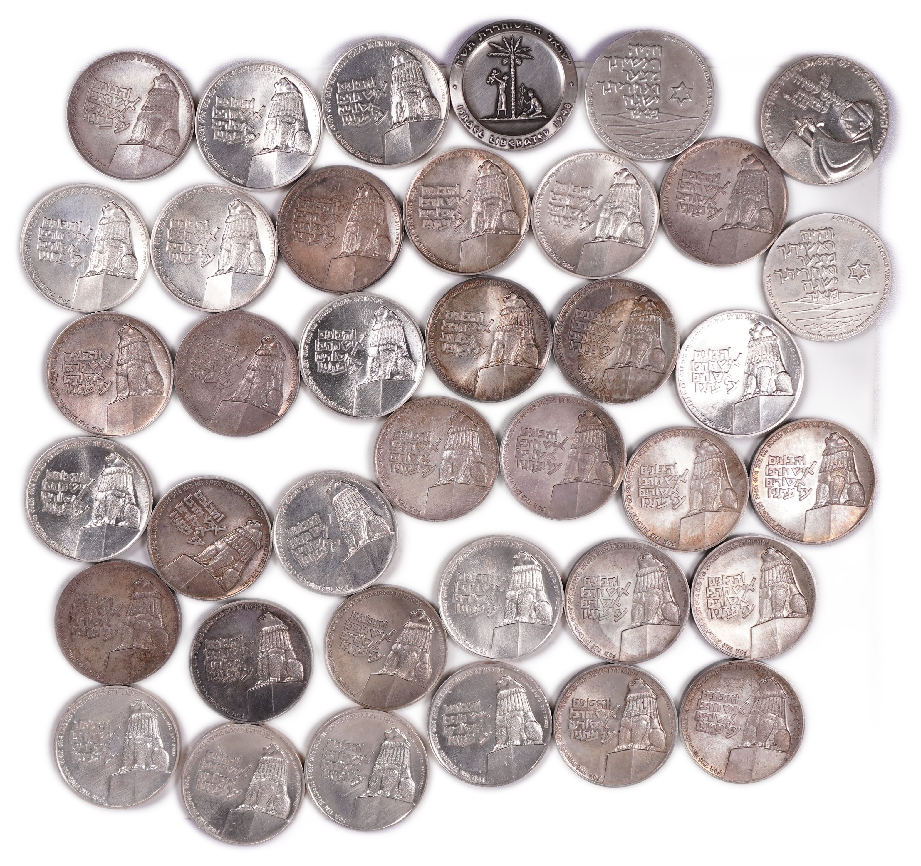 Israel - Group of 38 Israeli Medals - Issued by the Israel Government Coins and Medals Corporation - Silver 935 ... - 1 3