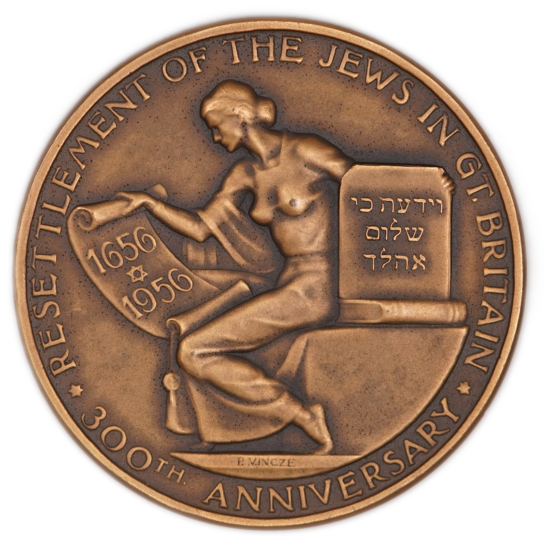Judaica / Zionism - Great Britain, 300th Anniversary of the Resettlement of the Jews in England - Menasseh Ben ... - 1 0