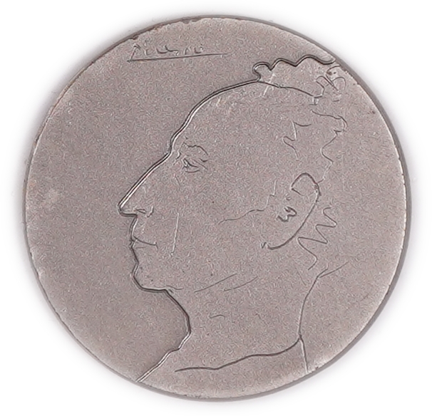 Israel - 1st Arthur Rubinstein International Piano Competition - State Medal 1974 - Silver .935, 47g gross, 44.5g ... - 1 1