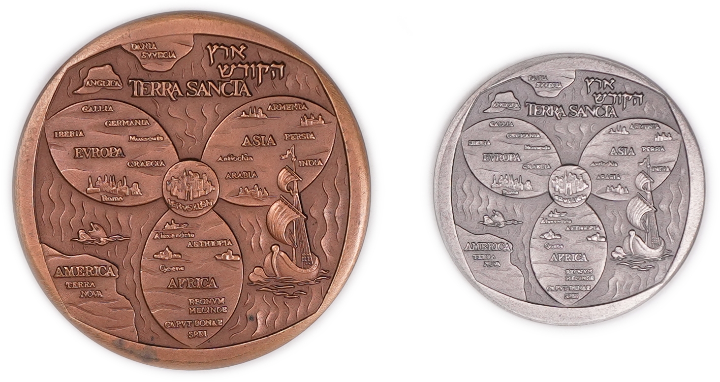 Israel - Pair of “Pilgrimage to the Holy Land” Medals 1978 - Silver .935, 38.6g Gross Weight, 36.09g Pure Silver ... - 1 0