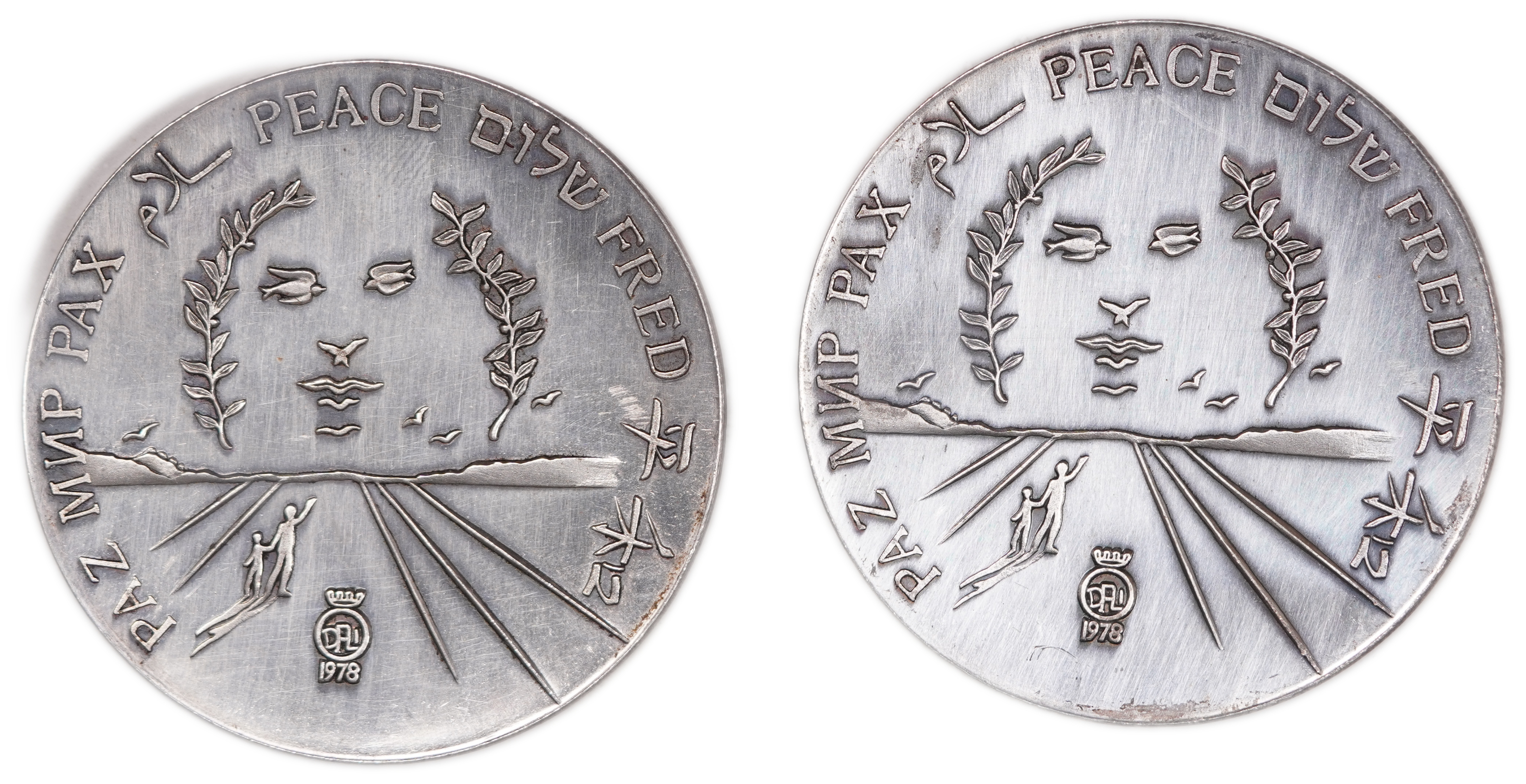 Israel - Salvador Dalí "Peace Medal", 1978 - Silver 999, approx. 202.4g, approx. 202.4g pure silver (6.51 oz) - 1 1