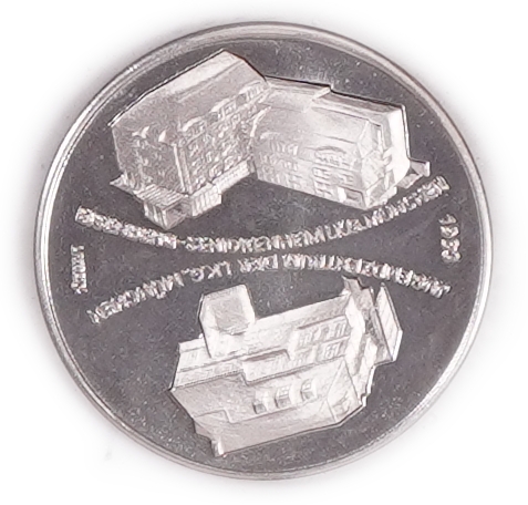 Israel - Munich Jewish Community - Official Presentation Medal 1983 - Silver 935, 22g (approx. 20.57g pure silver ... - 1 1