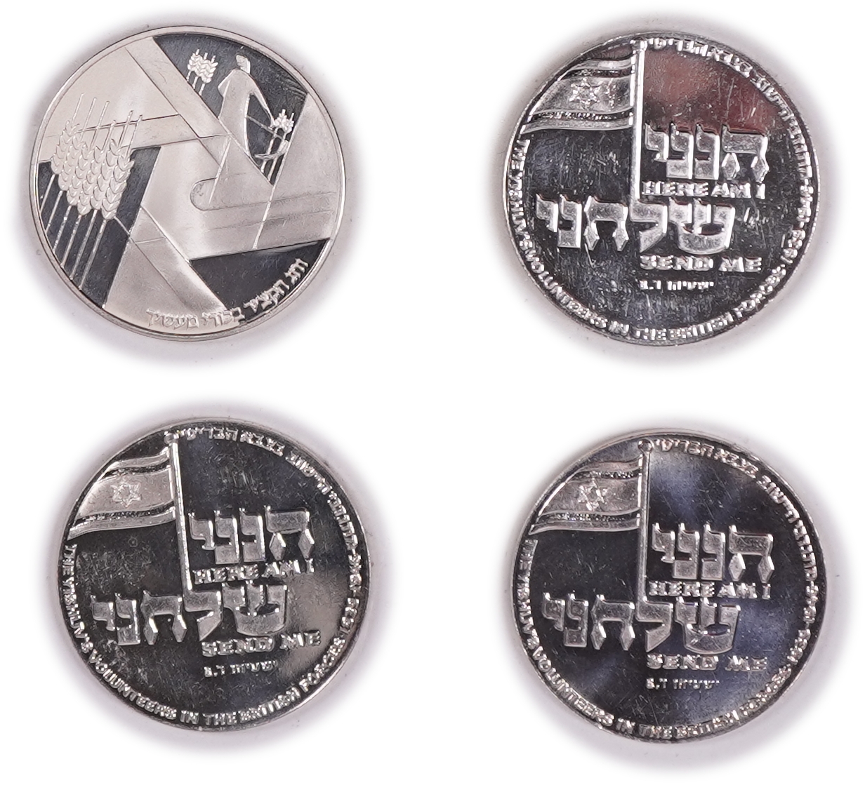 Israel - Collection of Israeli Silver Medals - Silver 935, approx. 415.1g (12.5 oz pure silver) - 1 3