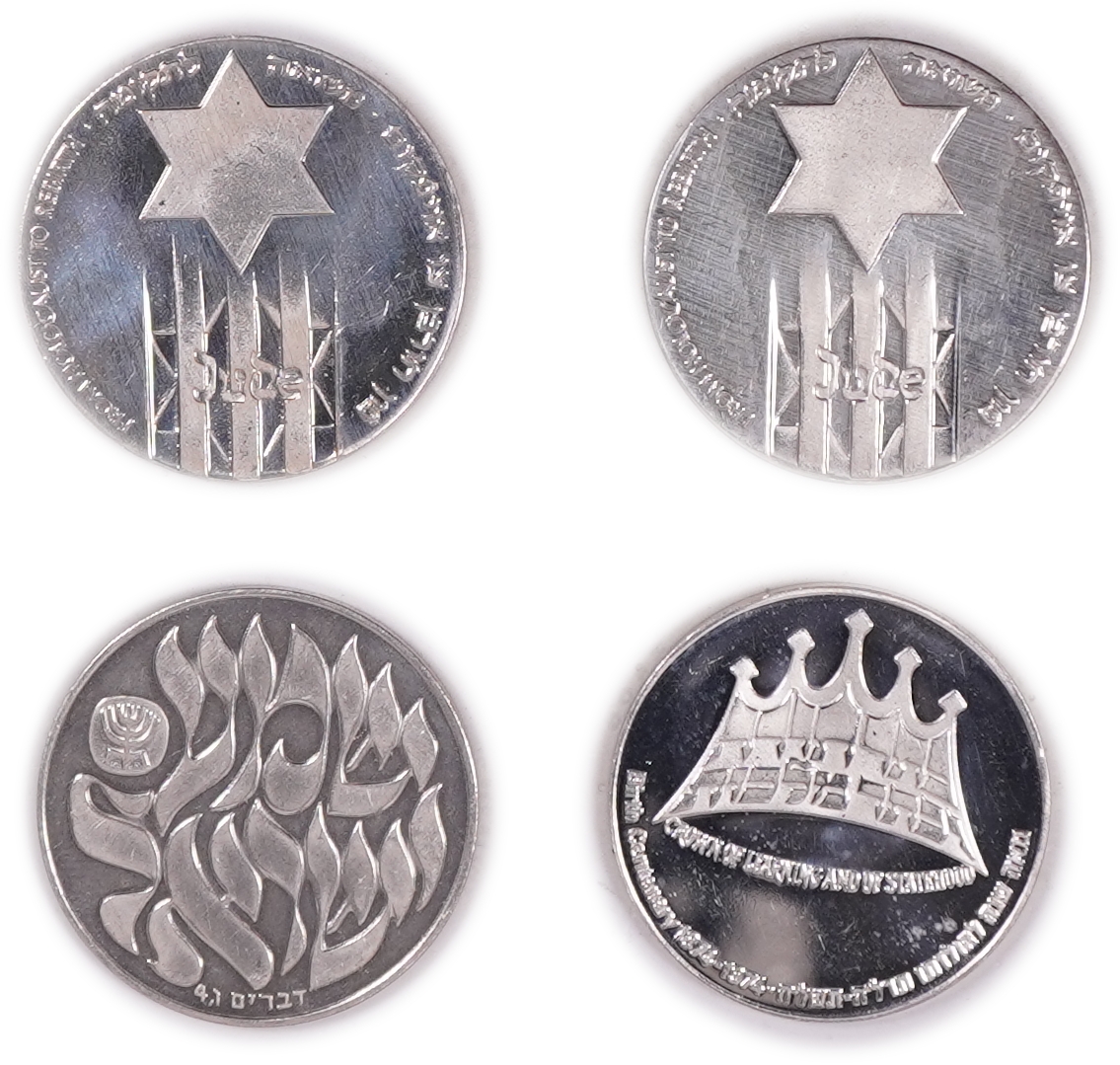 Israel - Collection of Israeli Silver Medals - Silver 935, approx. 415.1g (12.5 oz pure silver) - 1 4