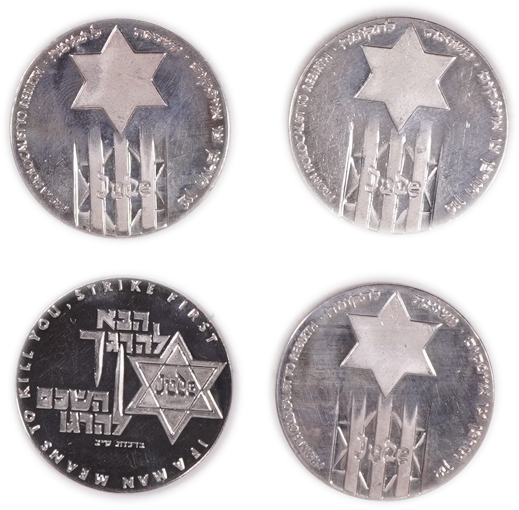 Israel - Collection of Israeli Silver Medals - Silver 935, approx. 415.1g (12.5 oz pure silver) - 1 8
