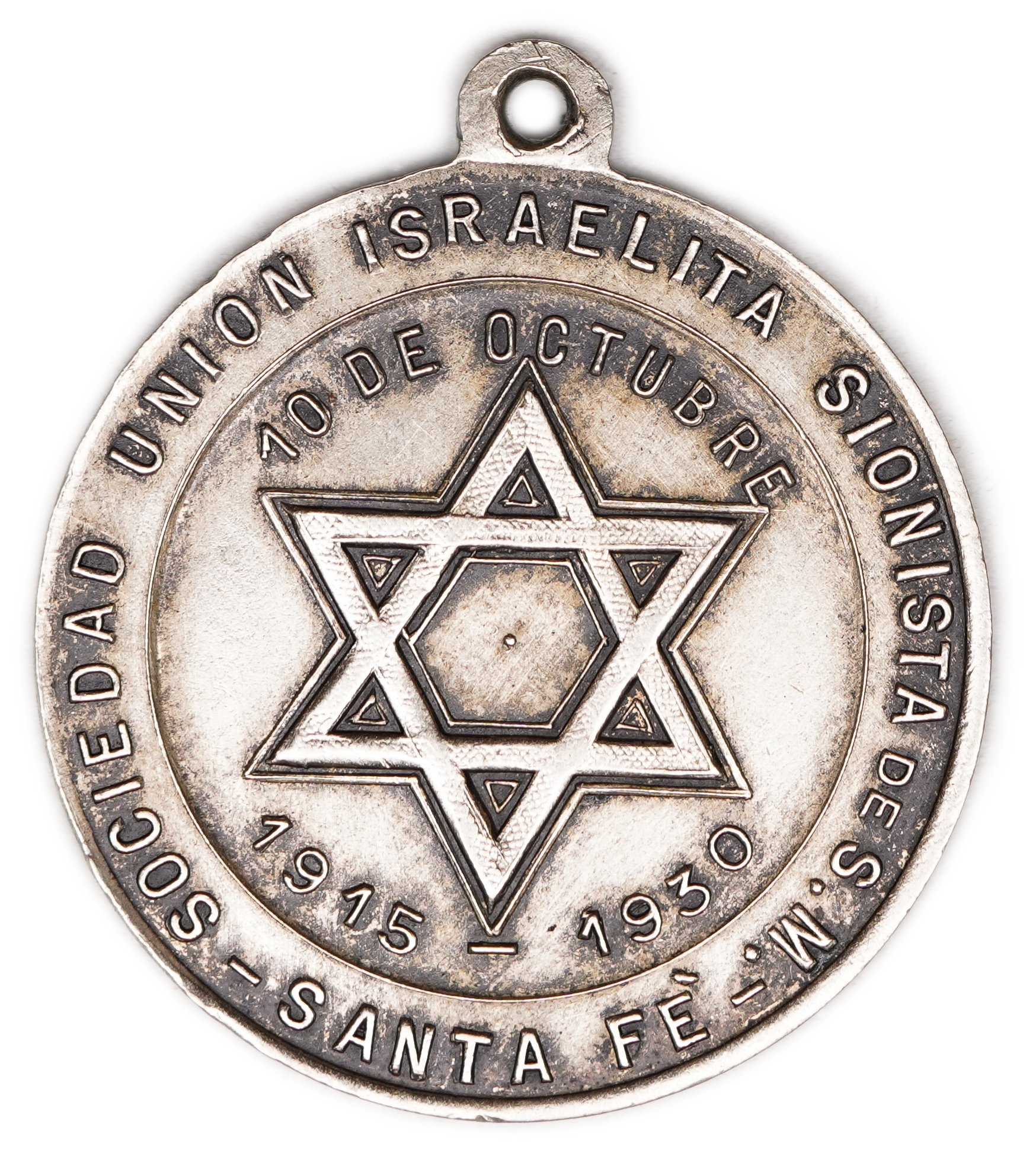 Judaica / Zionism - Argentina, Medal of the Zionist Israelite Union Society “Unión Israelita Sionista”, Santa Fe, 1930 - 1 0