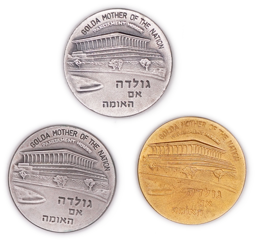 Israel - Group of 3 “Golda - Mother of the Nation” Medals - Silver .999, Approximately 30.5g Pure Silver (0.98 oz) ... - 1 0