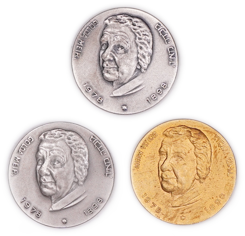 Israel - Group of 3 “Golda - Mother of the Nation” Medals - Silver .999, Approximately 30.5g Pure Silver (0.98 oz) ... - 1 1