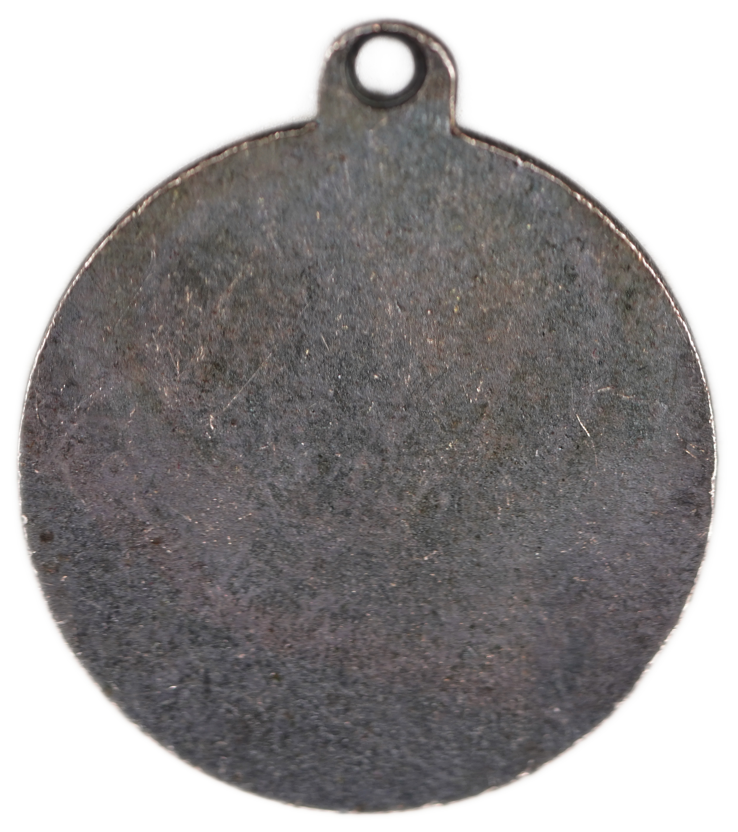 Judaica / Zionism - Poland, Medal of the Gathering of the Aurahiv Community at the Great Synagogue, 1978 - 1 1