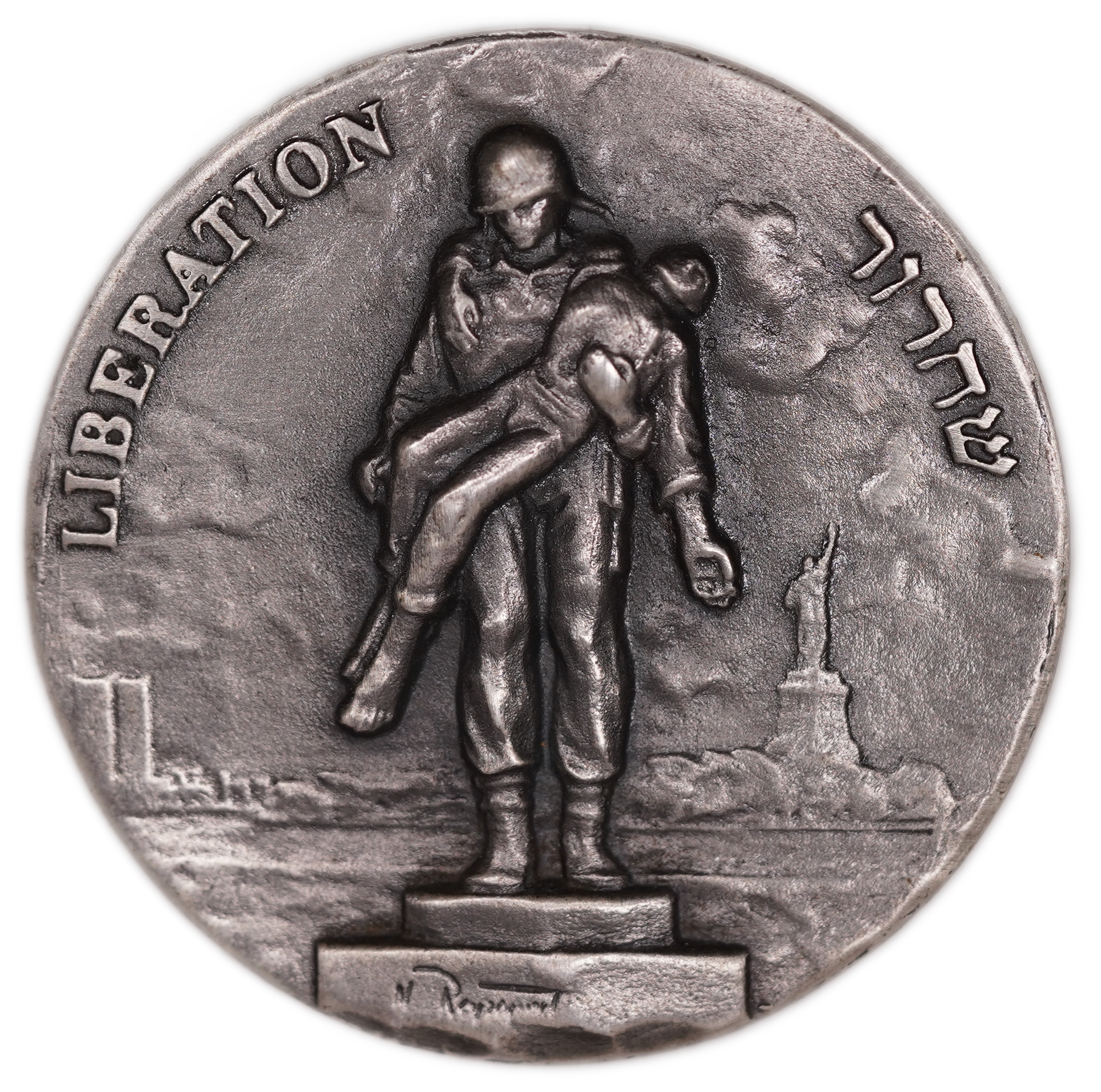 Israel - Sculptural Medal “Freedom of Man” - 50 Years Since the Liberation of the Death Camps - 1995 - Silver 925 ... - 1 0