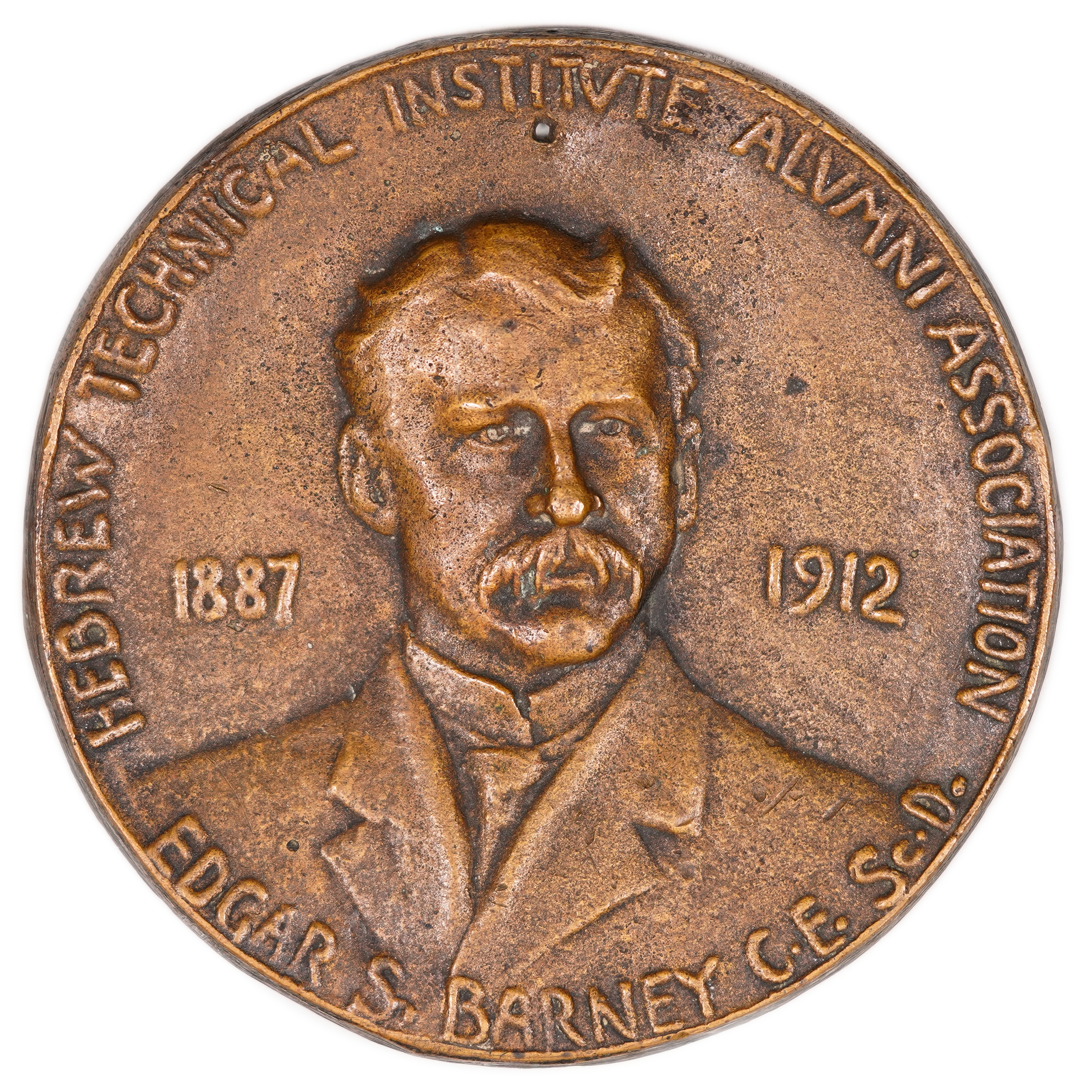 Judaica / Zionism - USA, Hebrew Technical Institute Alumni Medal, New York, 1912 - 1 0
