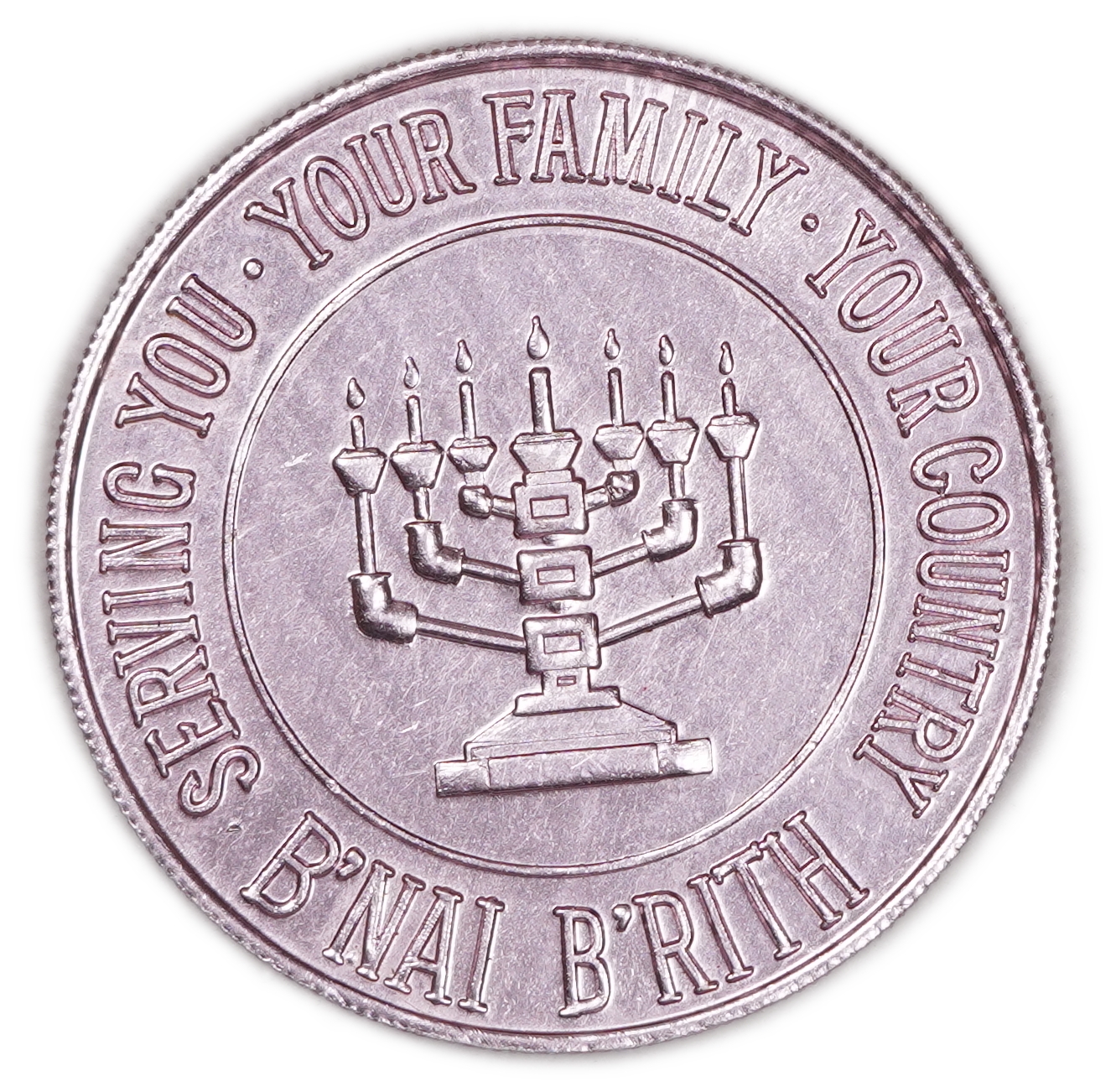 Israel - Set of 4 Israeli and Jewish Medals and Tokens - 1 1