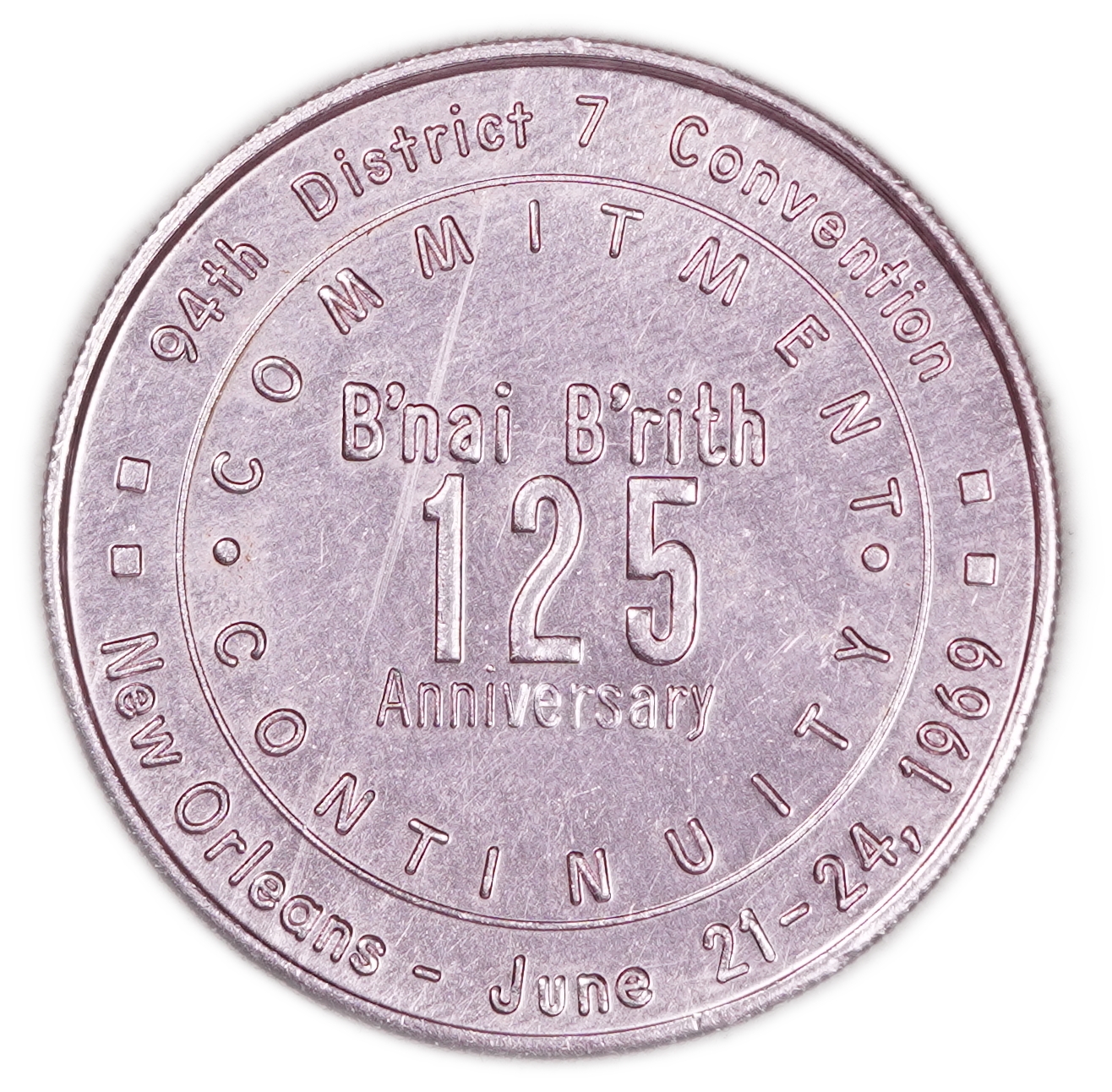 Israel - Set of 4 Israeli and Jewish Medals and Tokens - 1 2