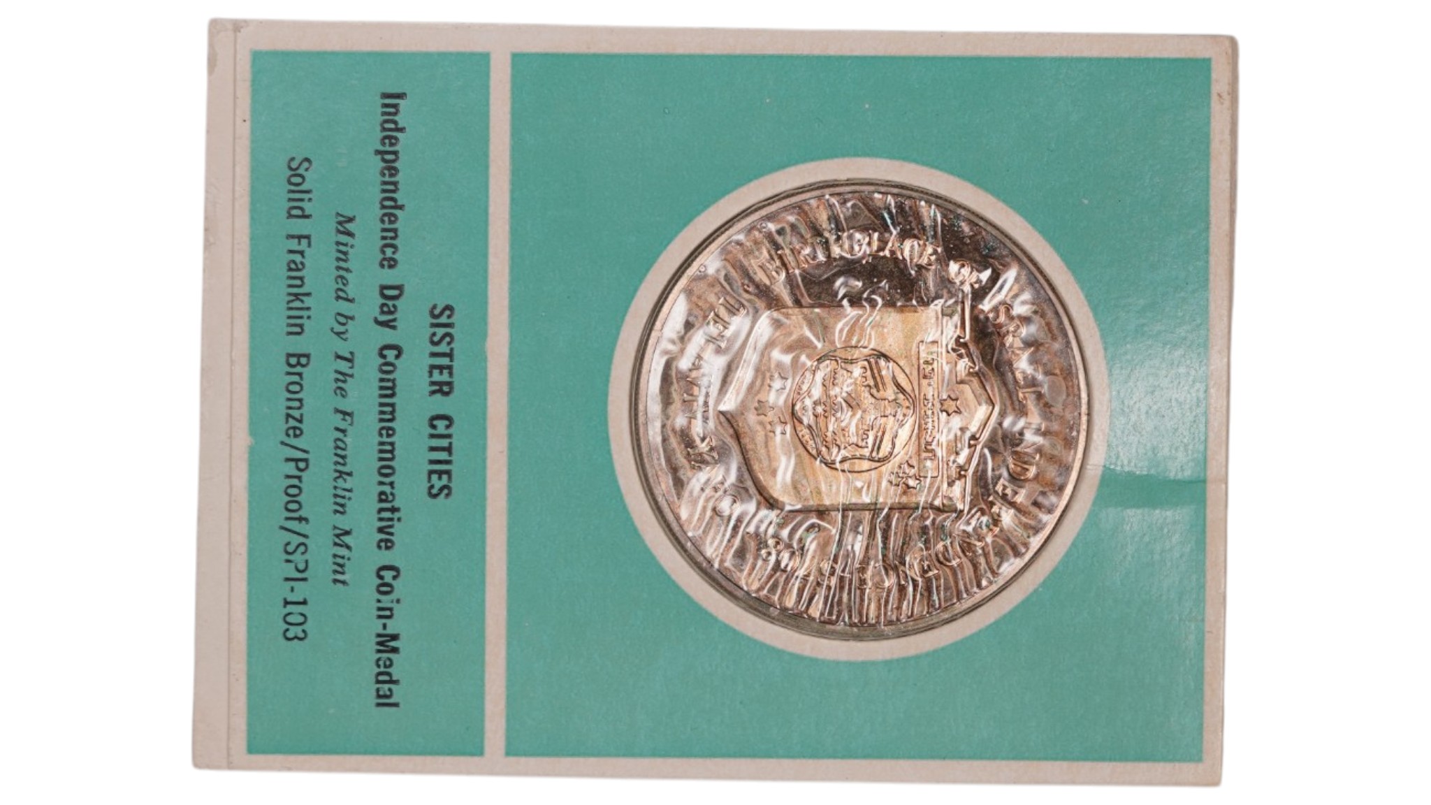 Israel - Set of 4 Israeli and Jewish Medals and Tokens - 1 6