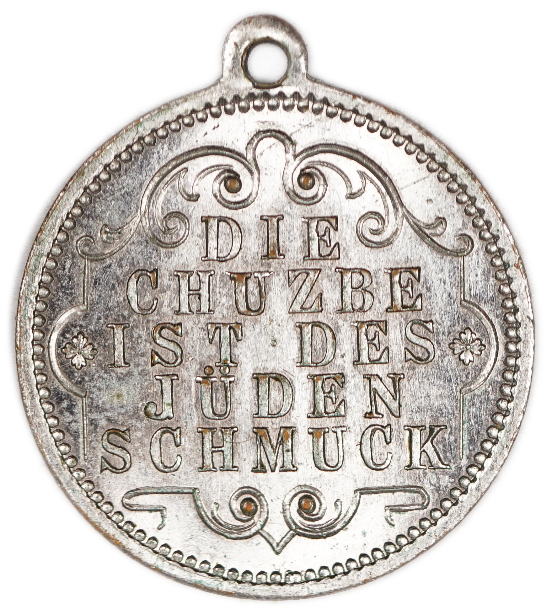 Judaica / Zionism - Germany, Antisemitic Medal “Chutzpah is the Jew’s Ornament”, Berlin 1881 - 1 0