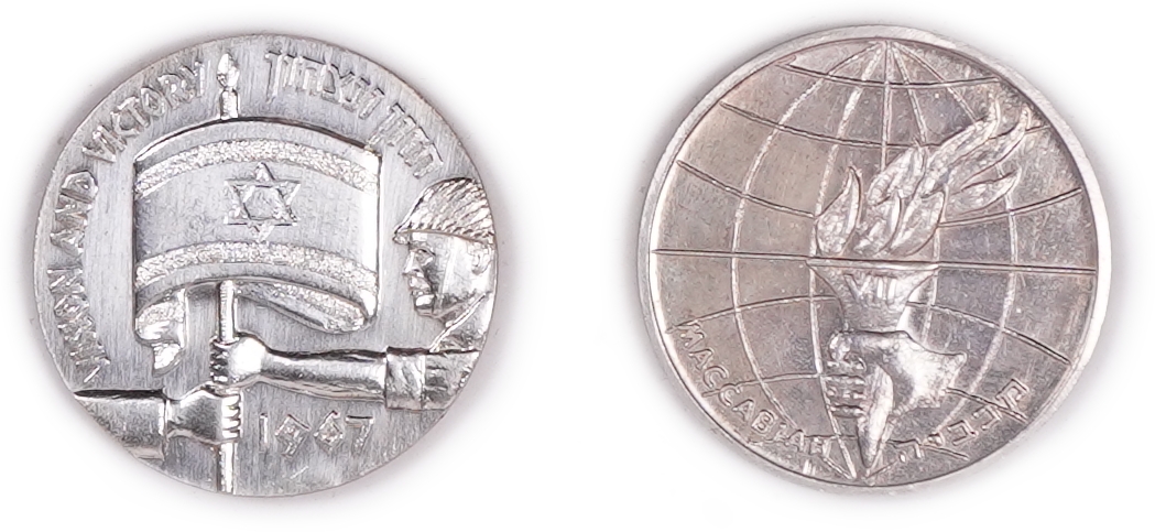 Israel - Pair of Silver Medals - approx. 48.2g pure silver (1.55 oz) - 1 0