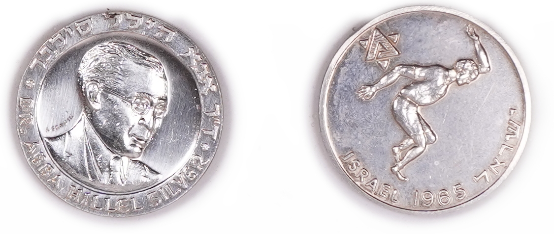 Israel - Pair of Silver Medals - approx. 48.2g pure silver (1.55 oz) - 1 1