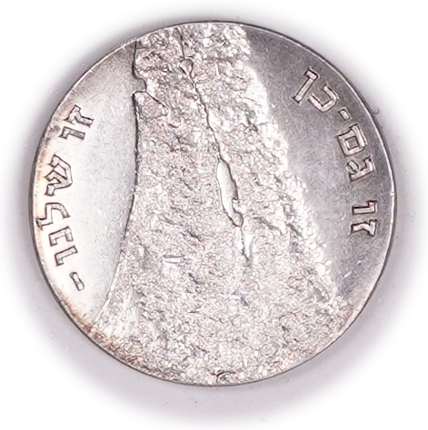 Israel - Ze’ev Medal - Ze’ev Jabotinsky - Silver 935, 24.5g (approx. 22.91g pure silver, 0.74 oz) - 1 1