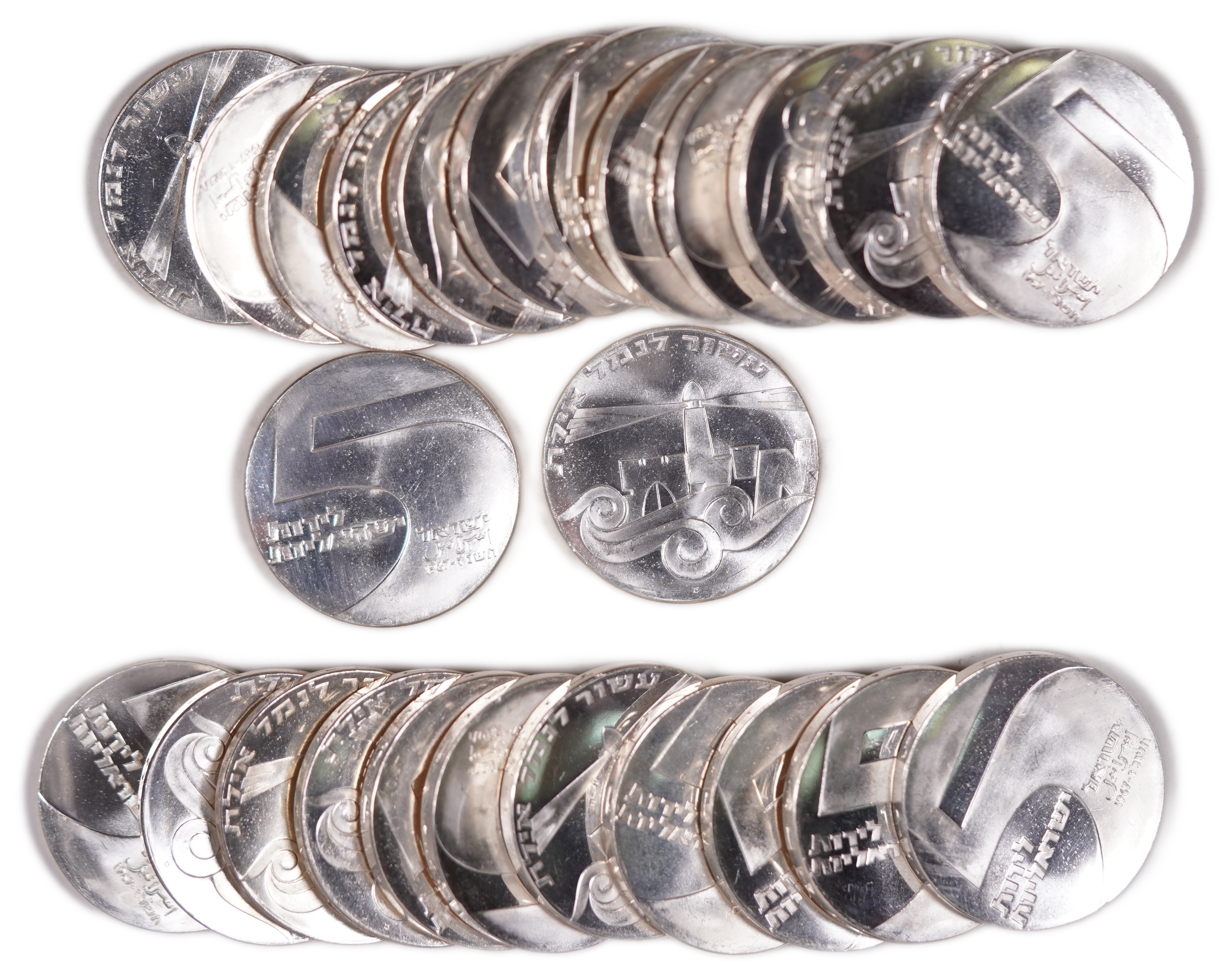 Israel - Group of 25 "Decade of Eilat Port" Coins - Independence Day Issue, 1967, Proof - Silver 900, total 625g ... - 1 0