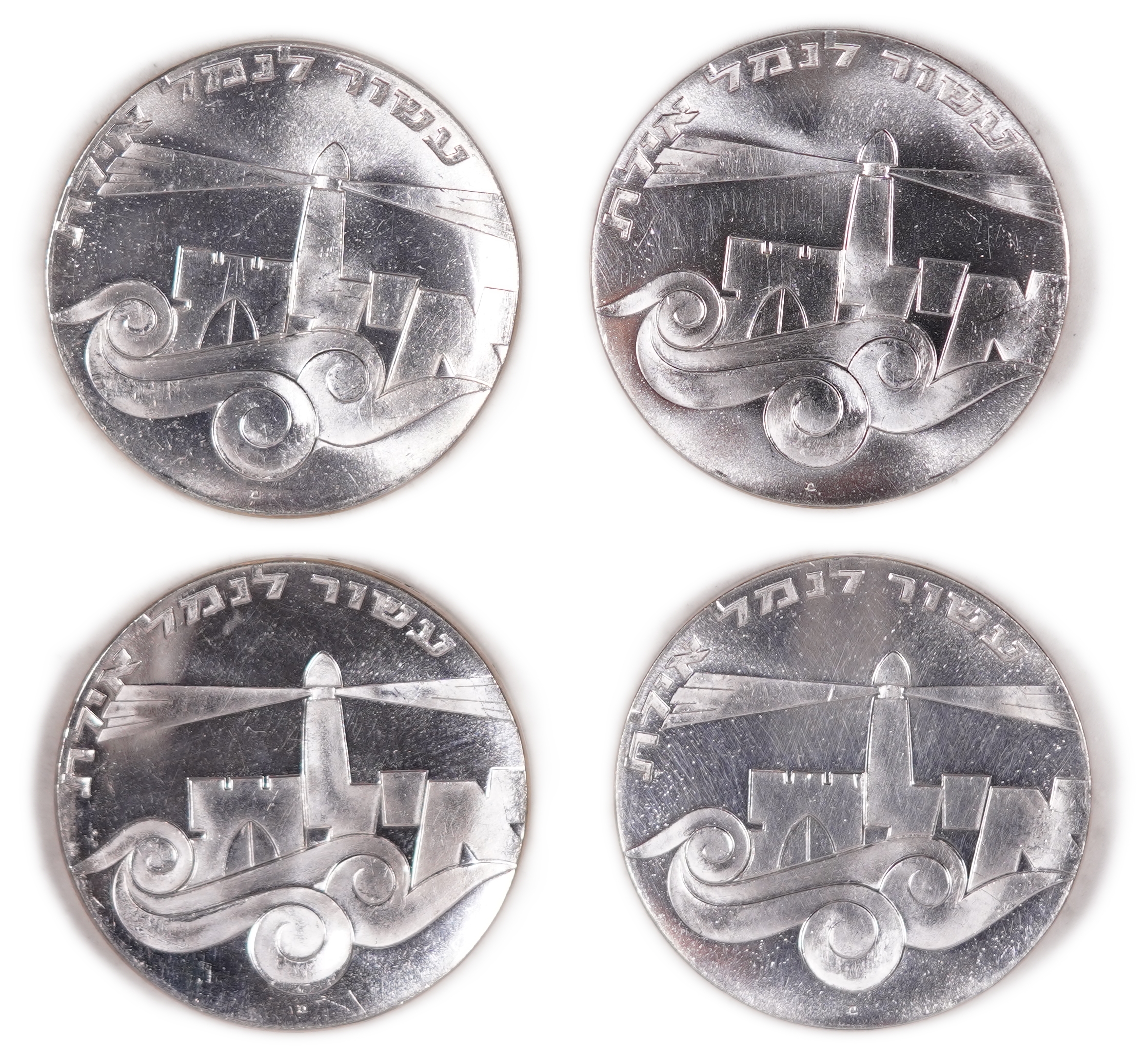 Israel - Group of 25 "Decade of Eilat Port" Coins - Independence Day Issue, 1967, Proof - Silver 900, total 625g ... - 1 10