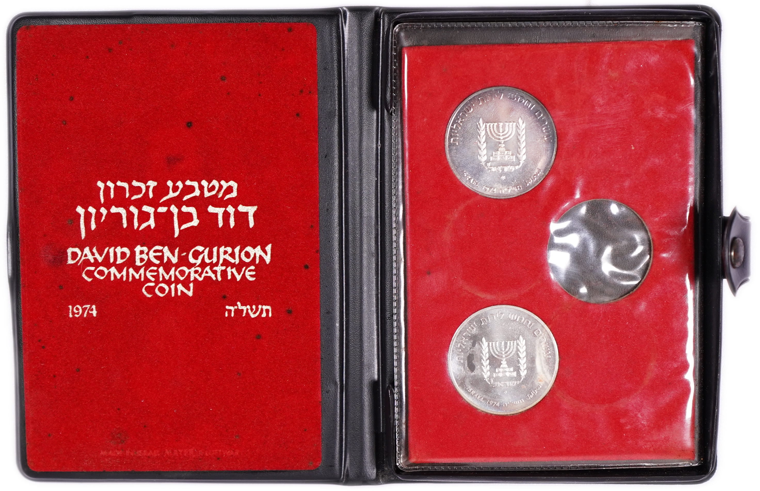 Israel - Group of 2 Israel 25 Lirot 1974 "David Ben-Gurion" Coins - Silver 935, total 52g (48.62g pure silver, 1.56 ... - 1 0