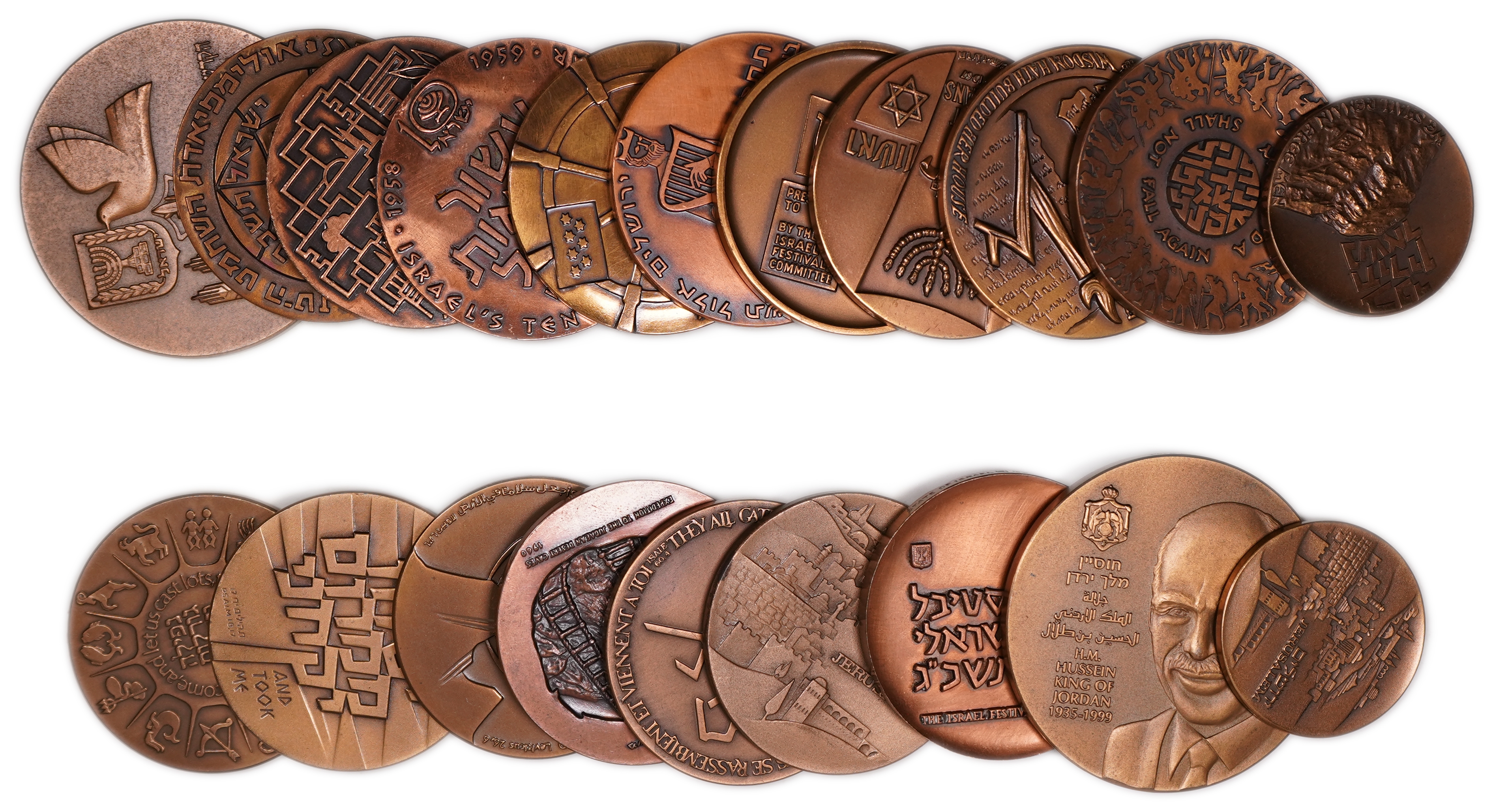 Israel - Large group of 20 bronze medals from the Government Coin and Medal Company, varying years, themes and ... - 1 0