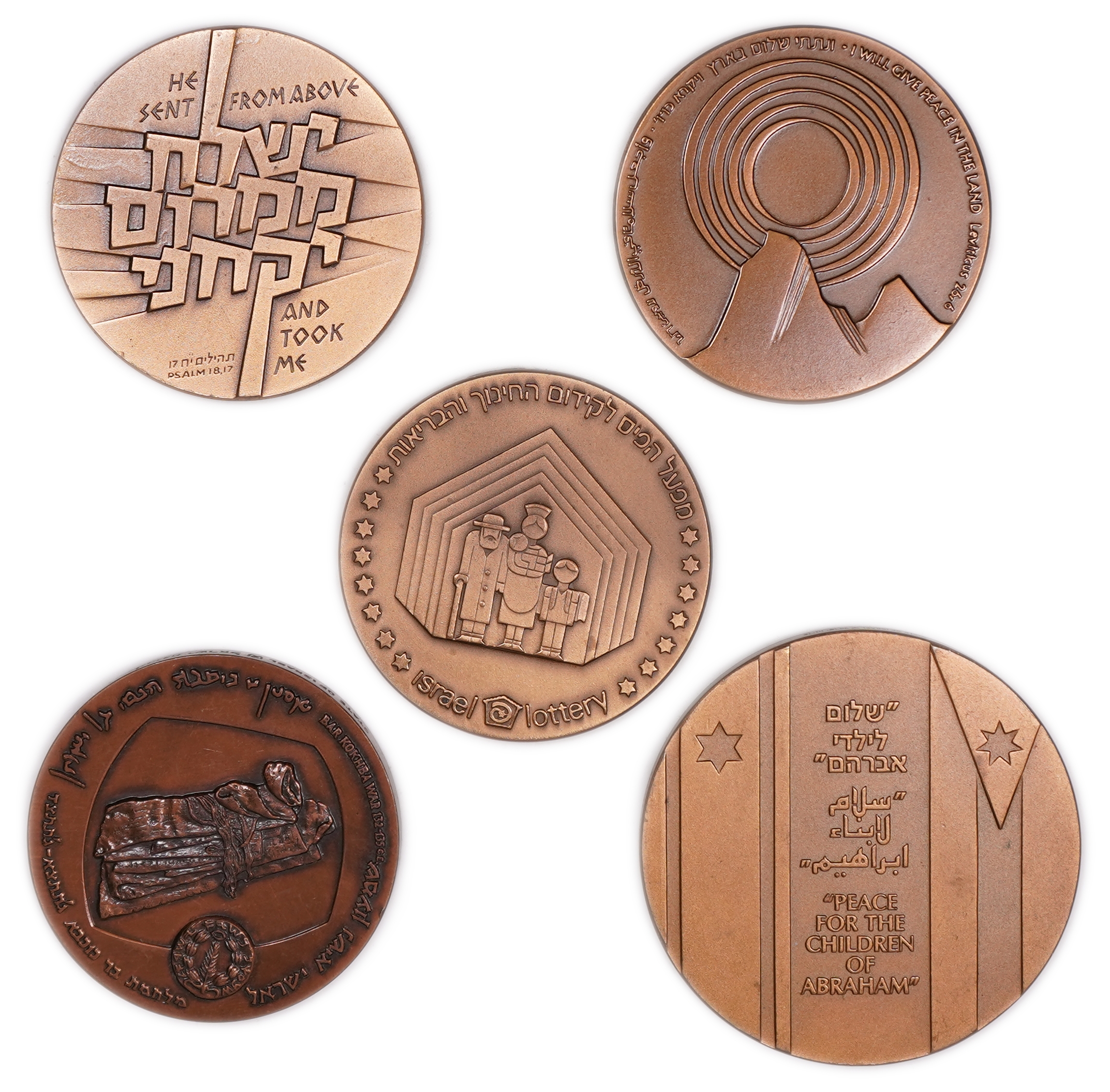 Israel - Large group of 20 bronze medals from the Government Coin and Medal Company, varying years, themes and ... - 1 2